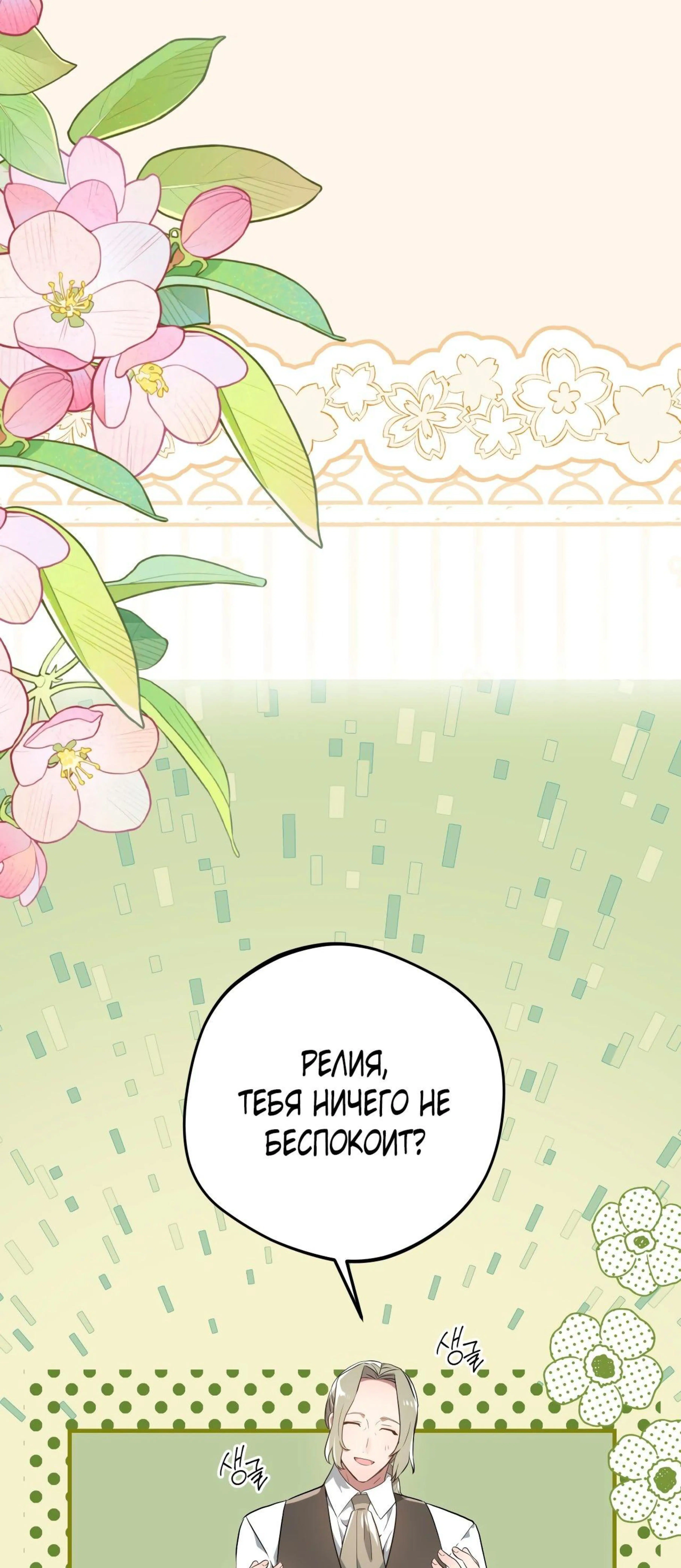Page 1.002