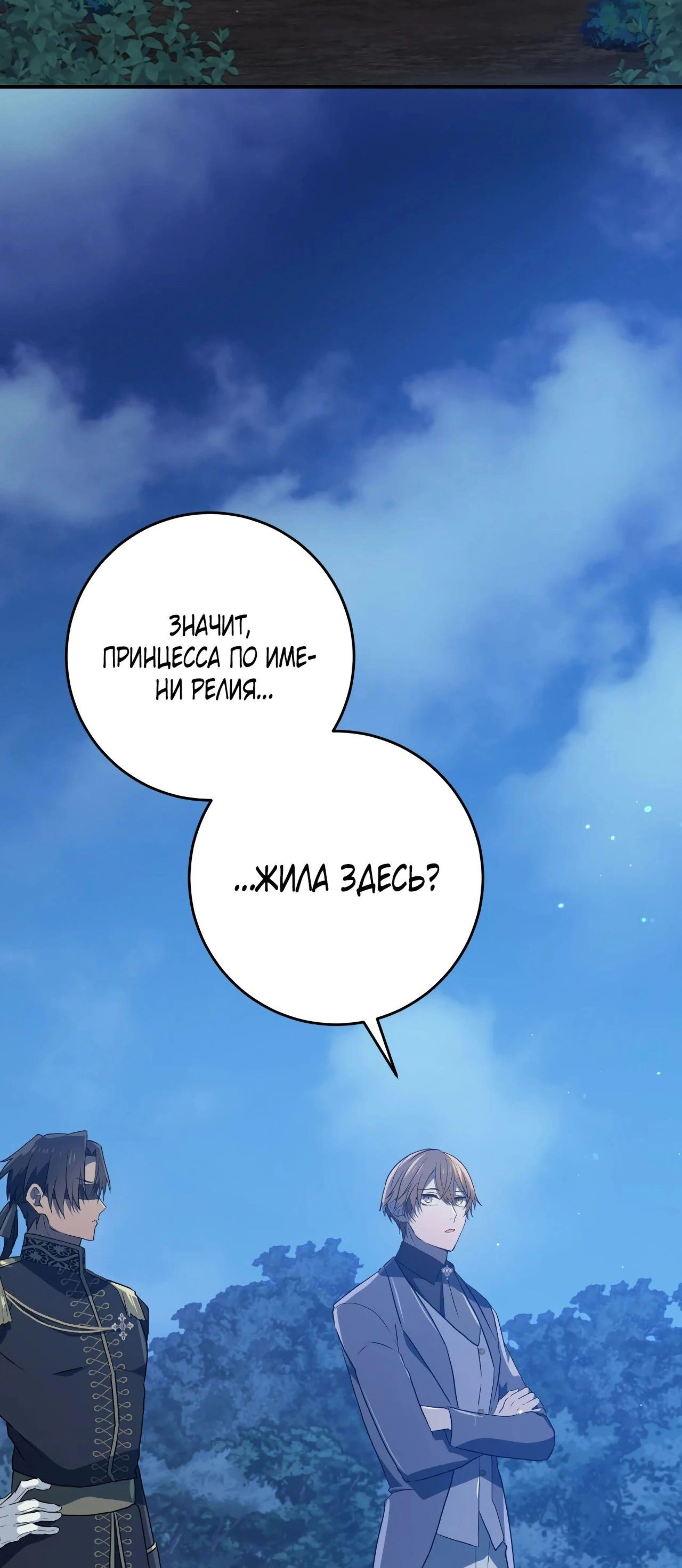 Page 1.002