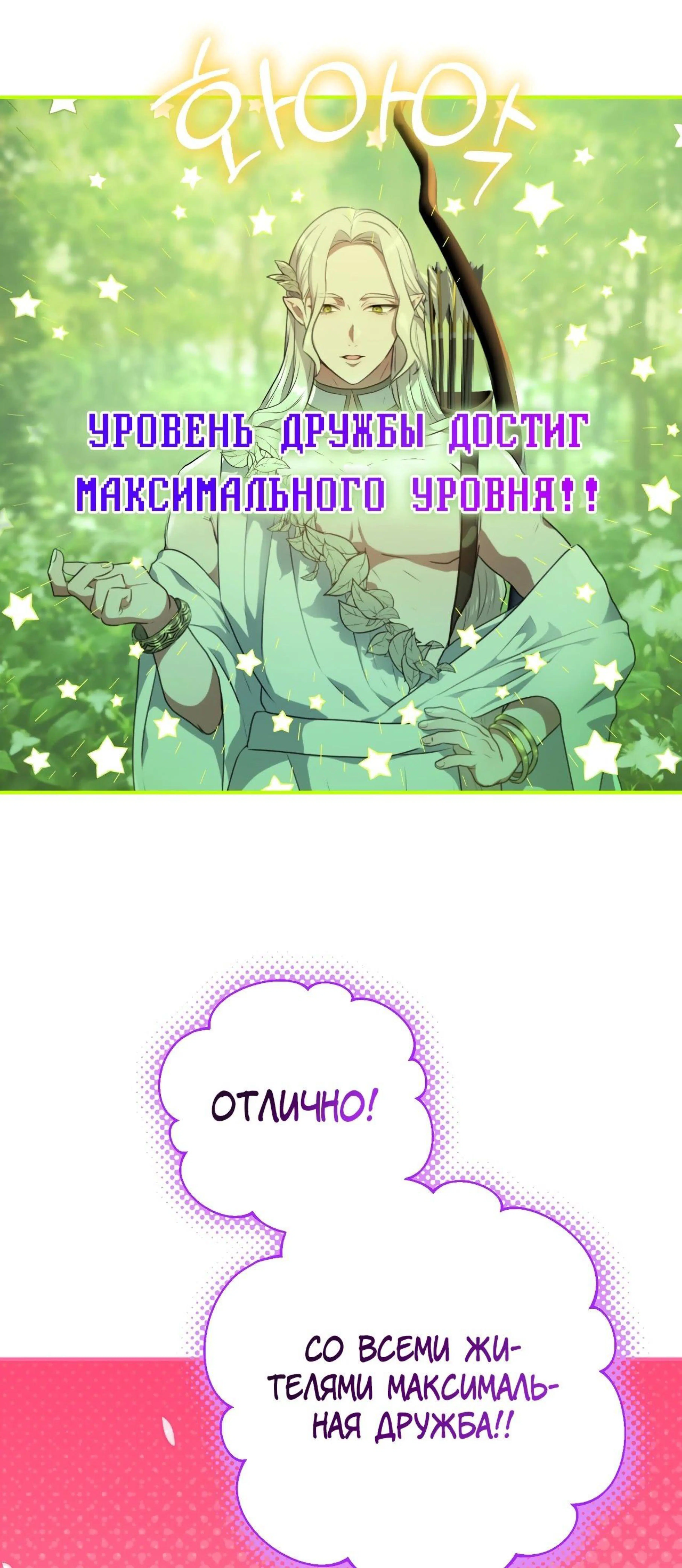 Page 1.002