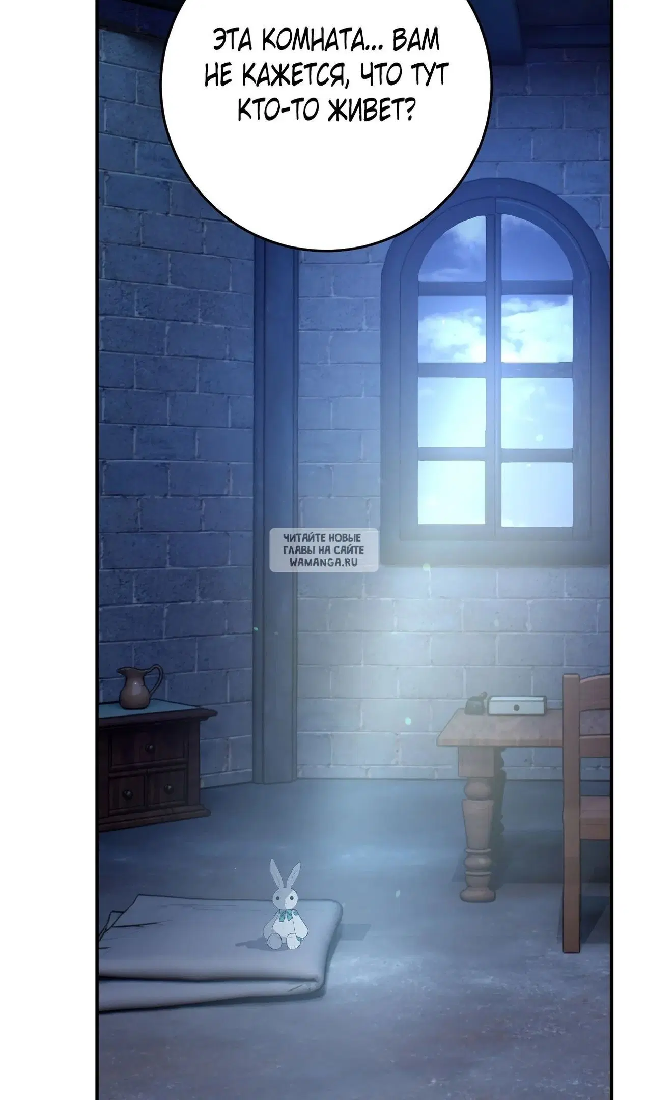 Page 119.000