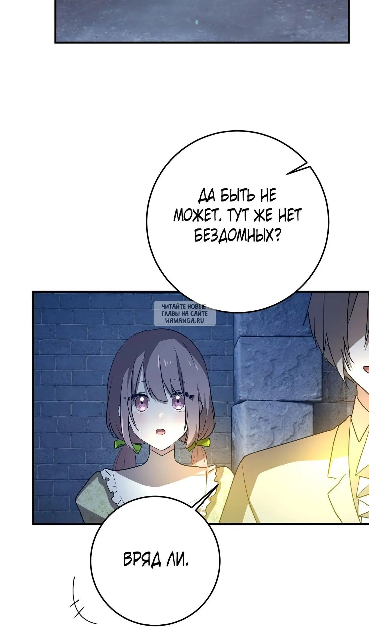 Page 120.000