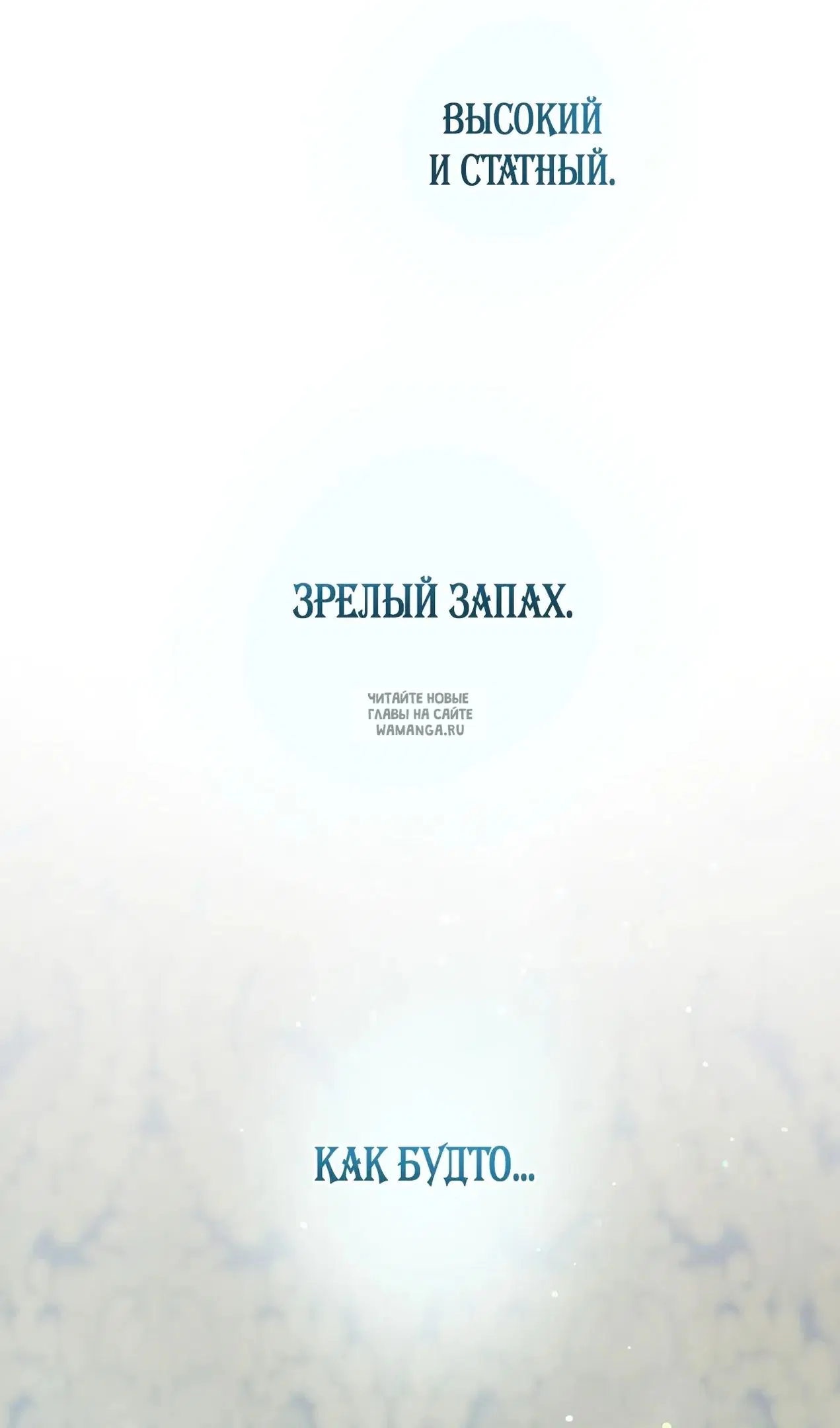 Page 121.000