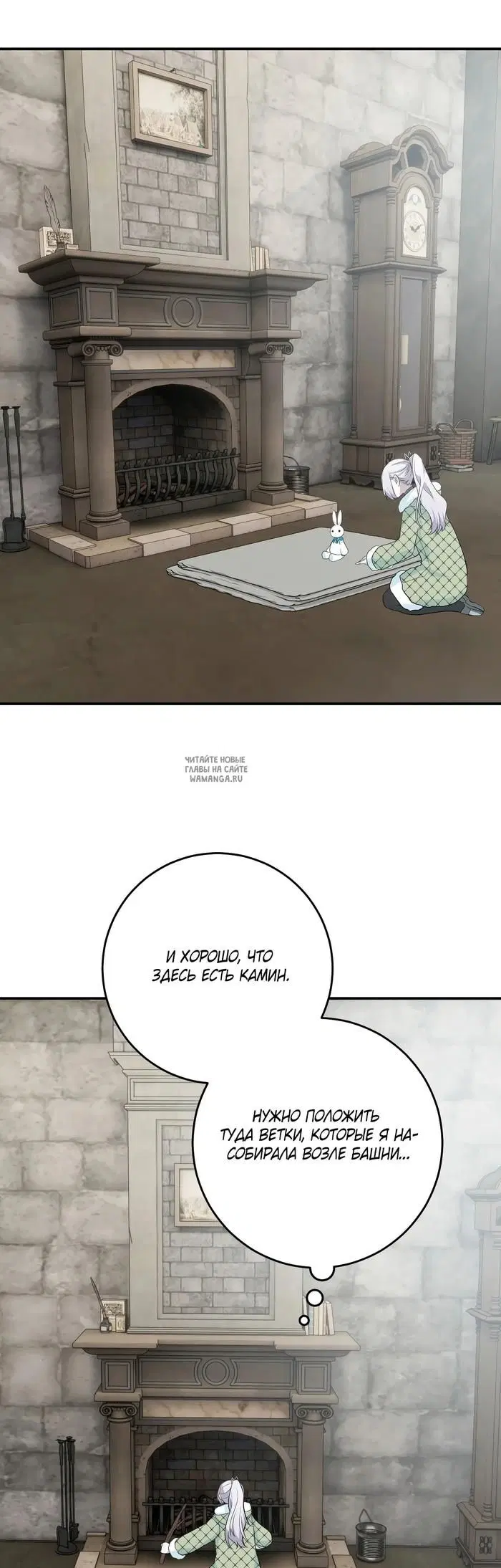 Page 12.000