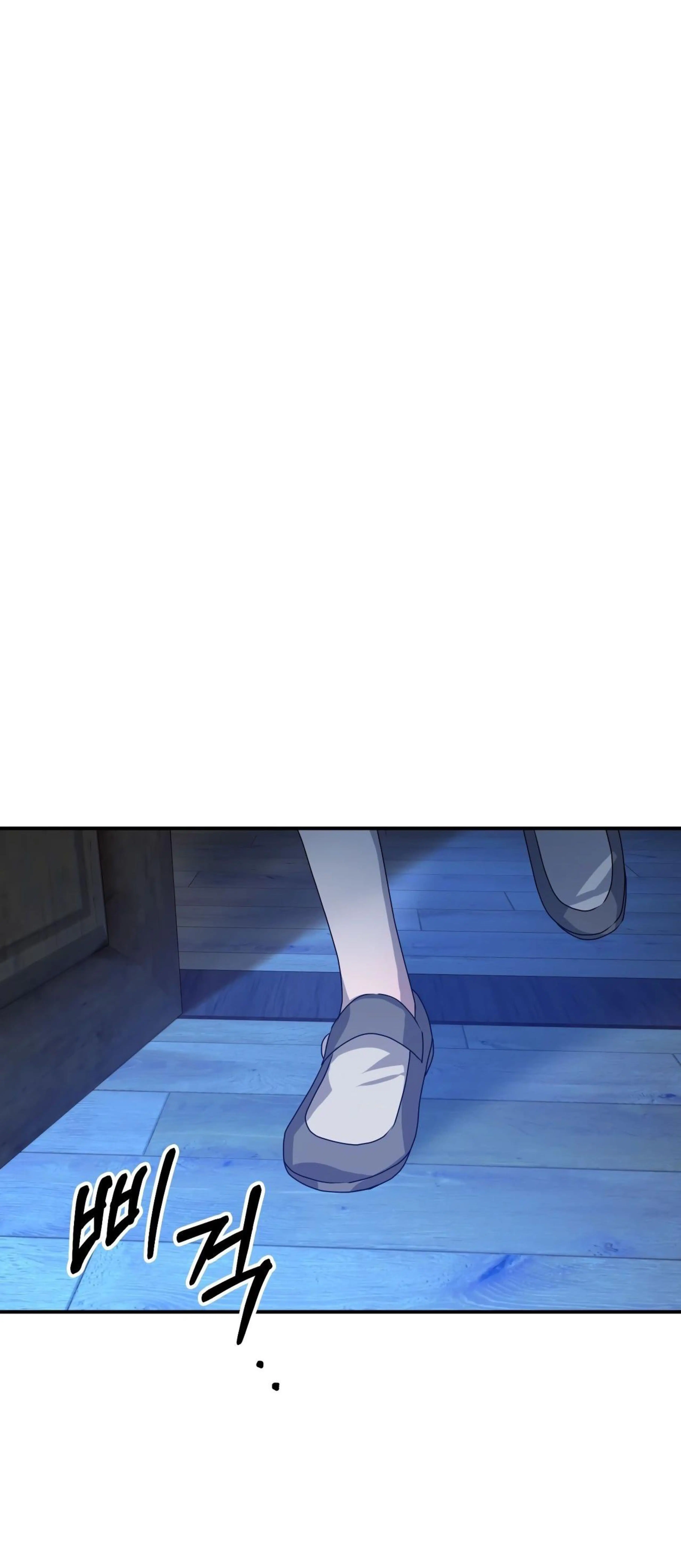 Page 12.002