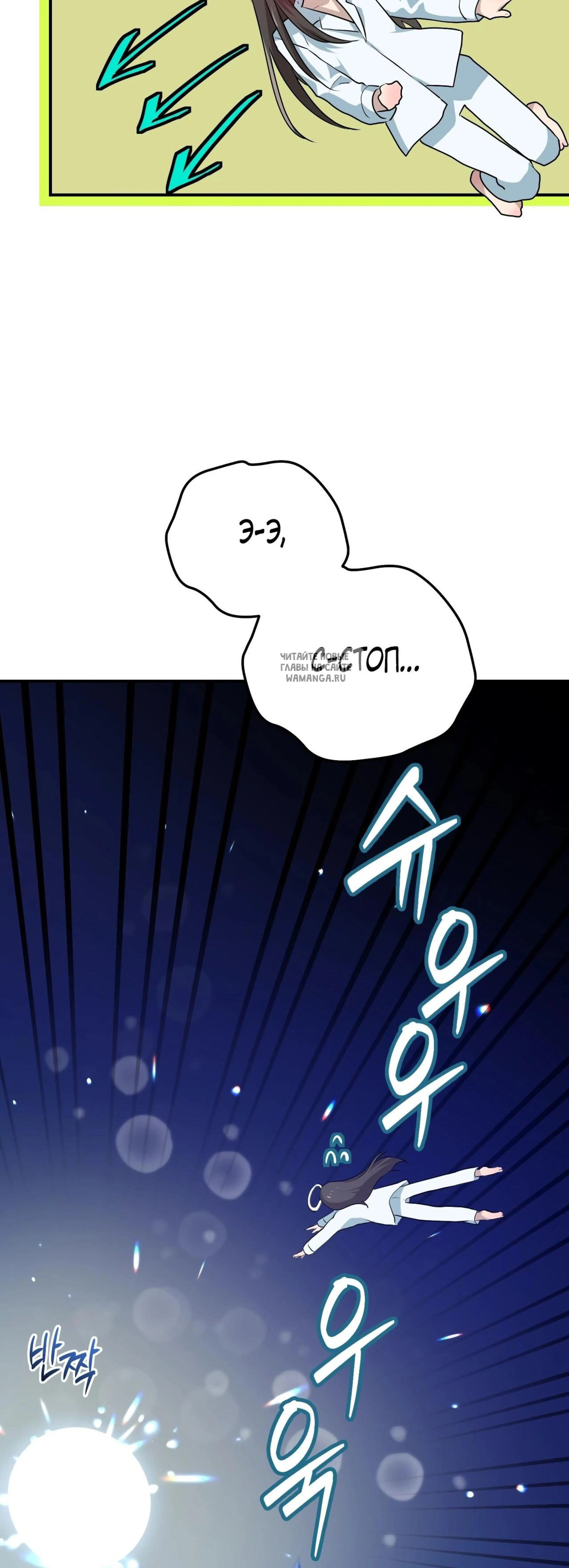 Page 12.001