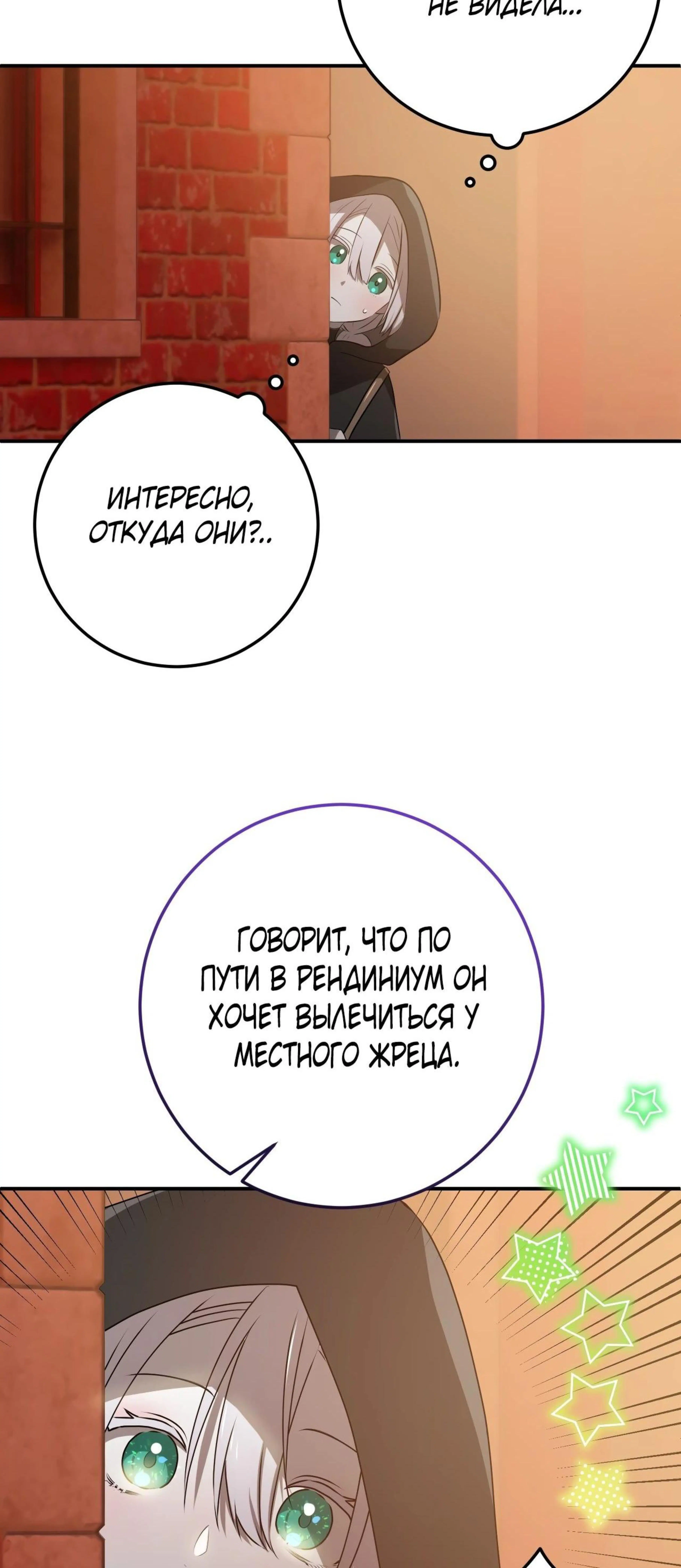 Page 12.002