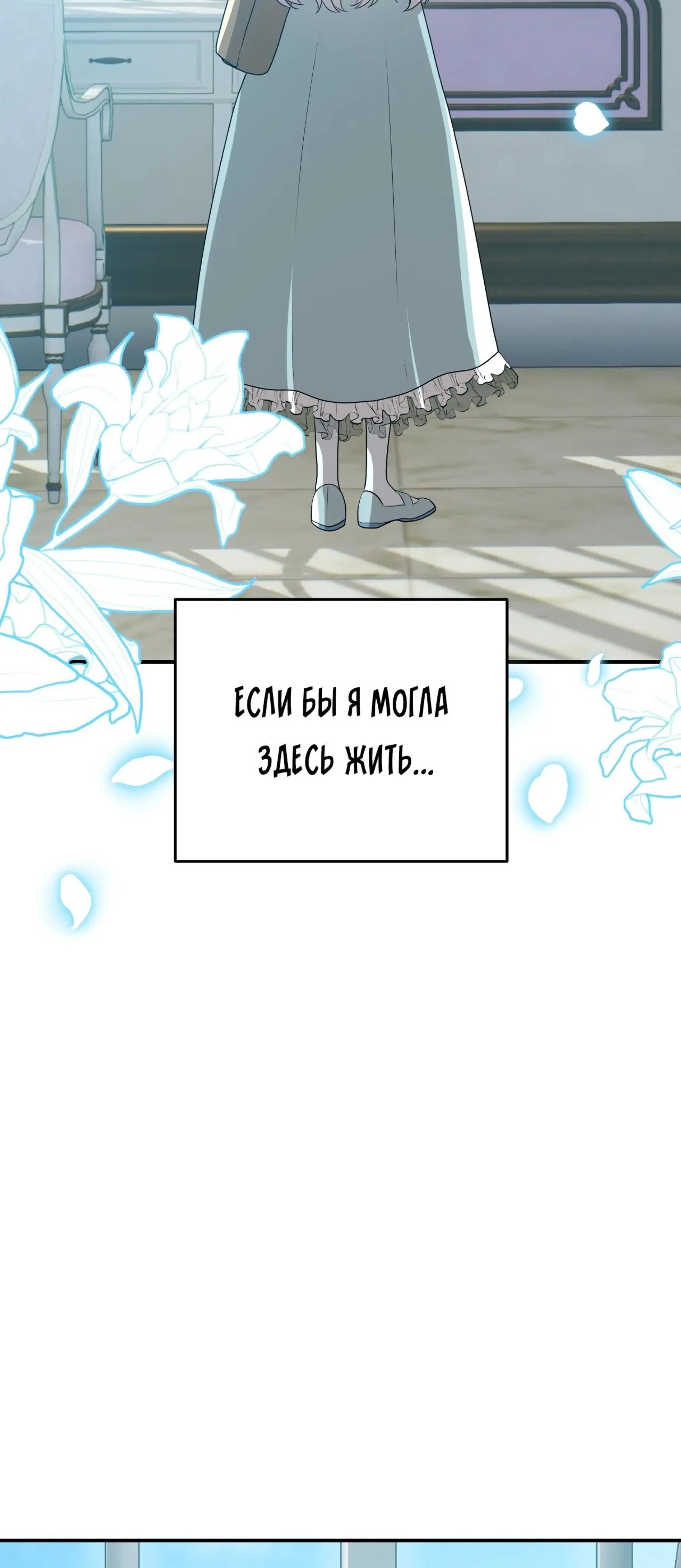 Page 12.001