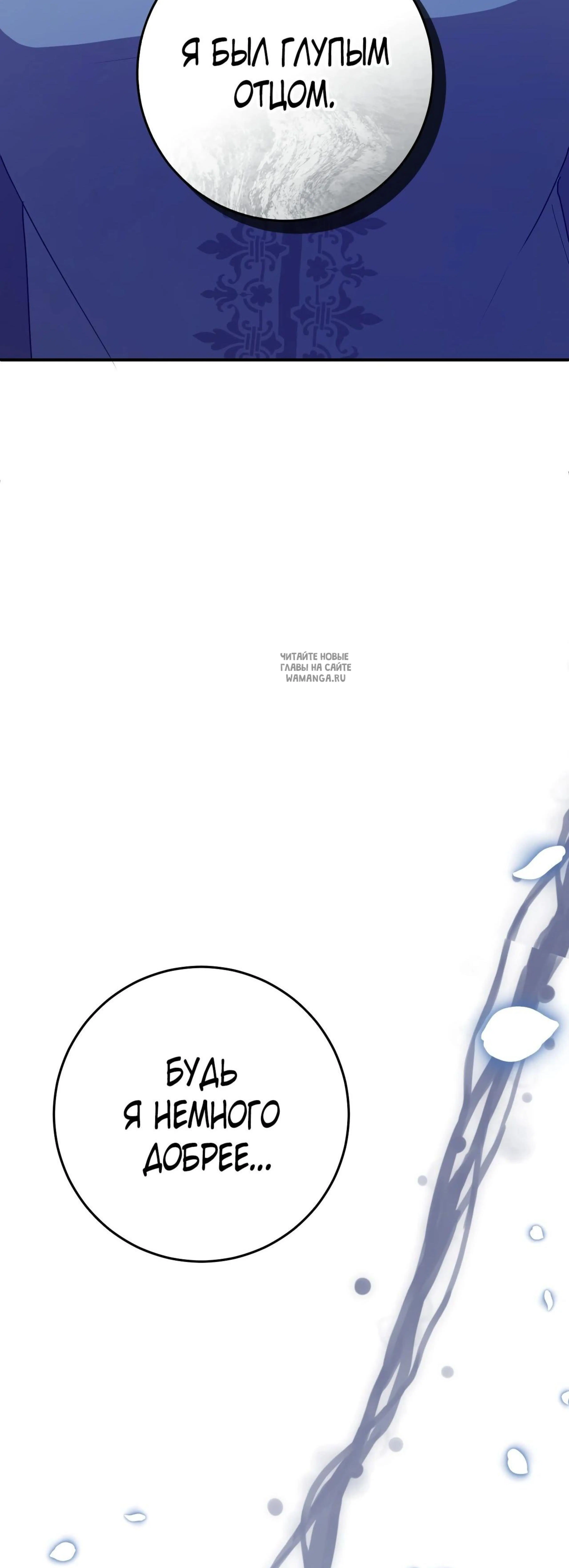 Page 12.001