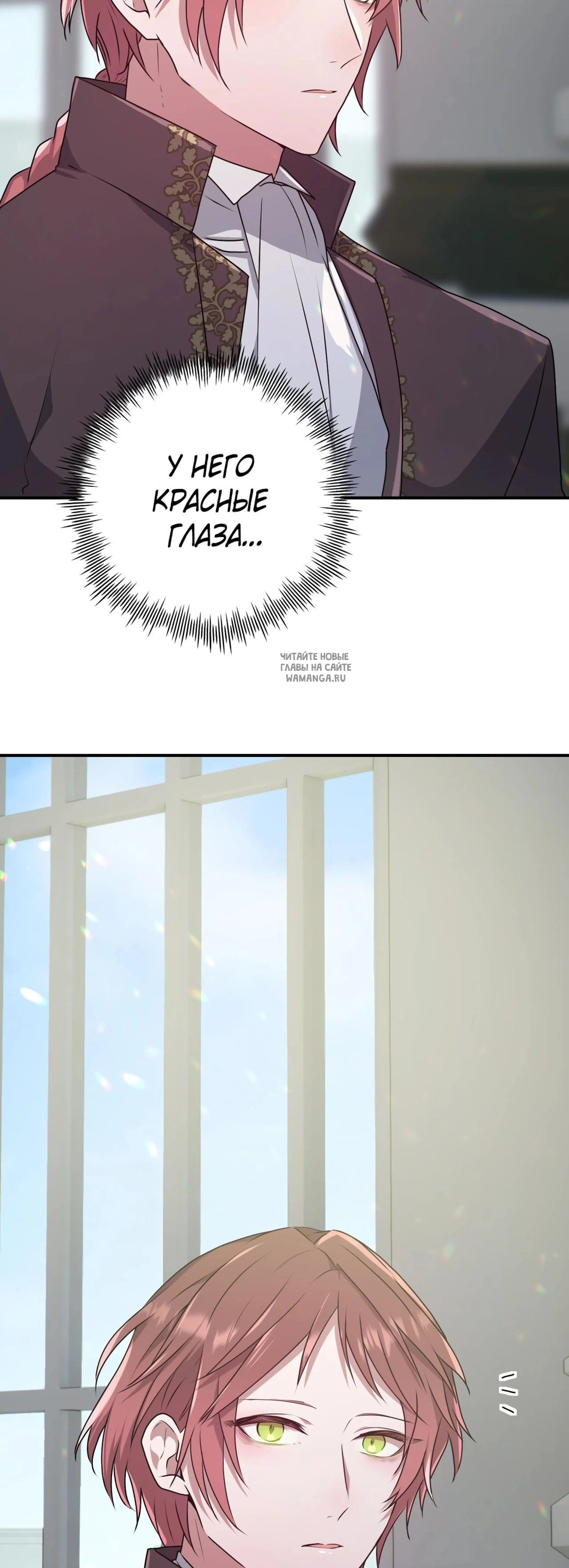 Page 12.001
