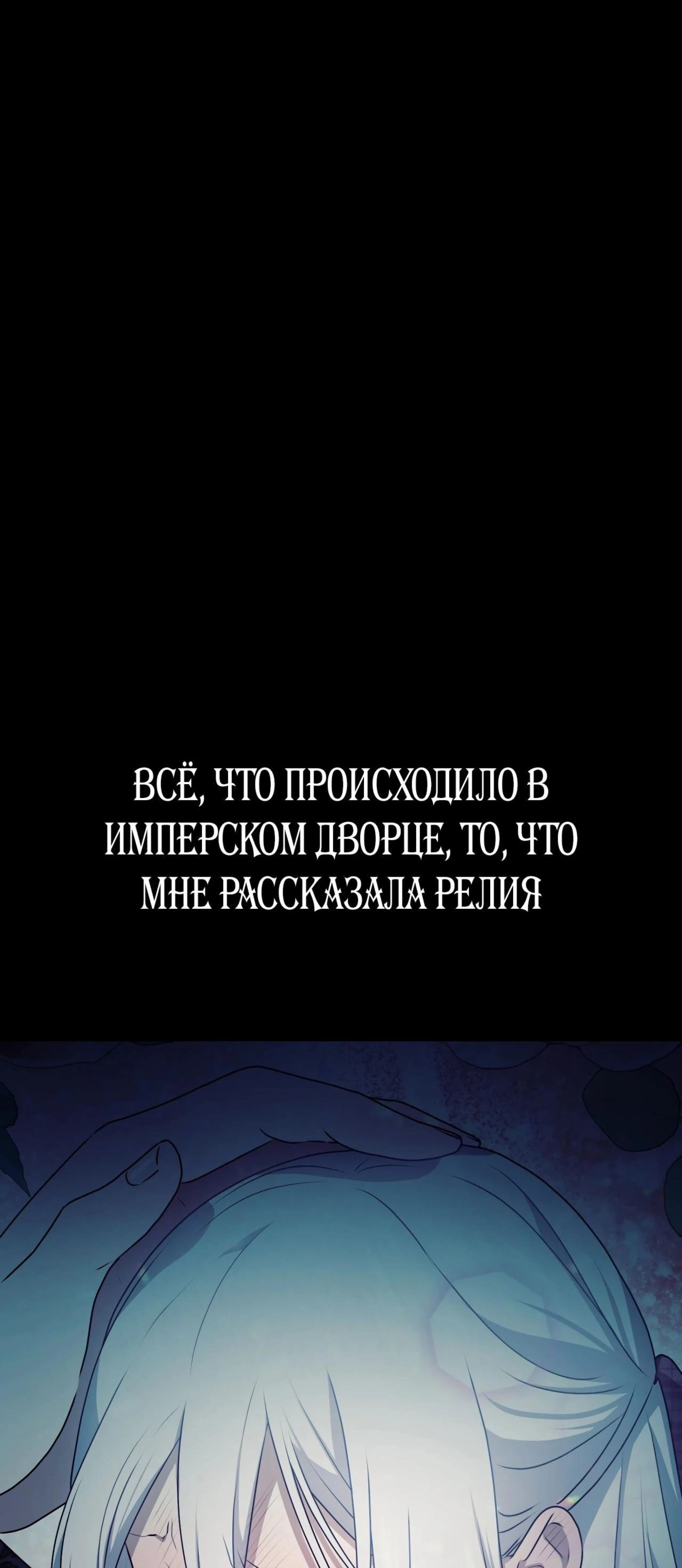 Page 12.002