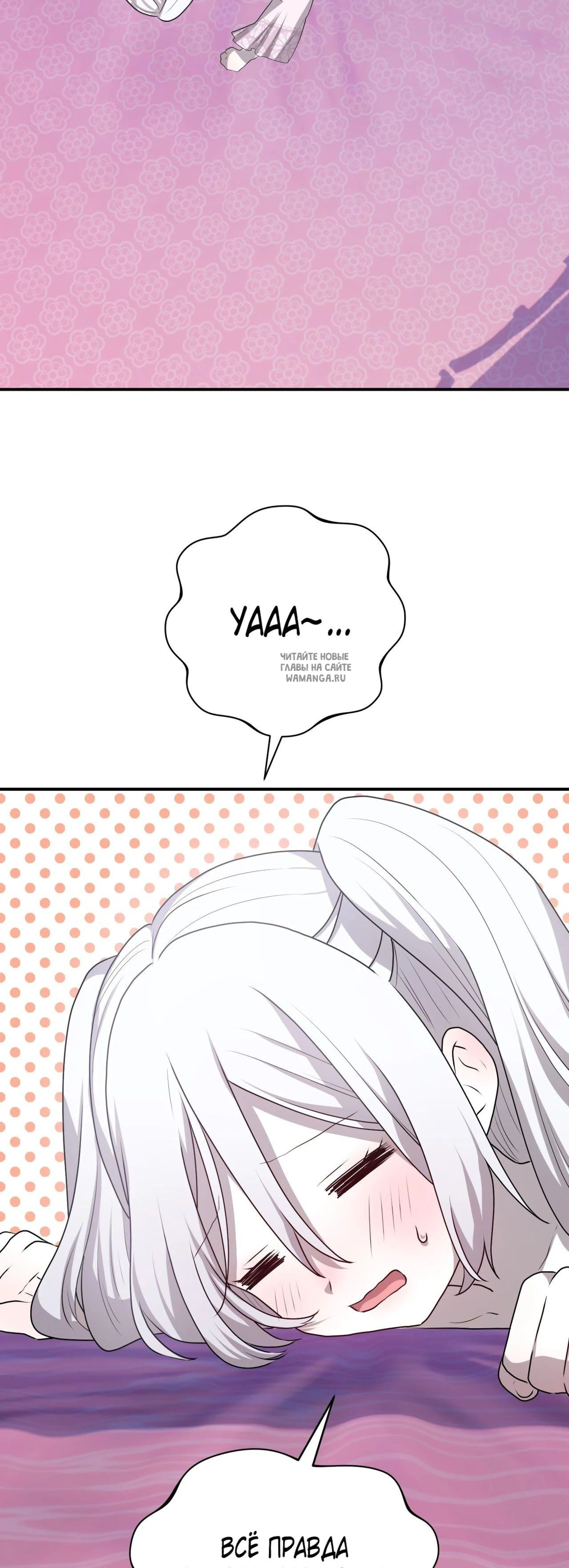 Page 12.001
