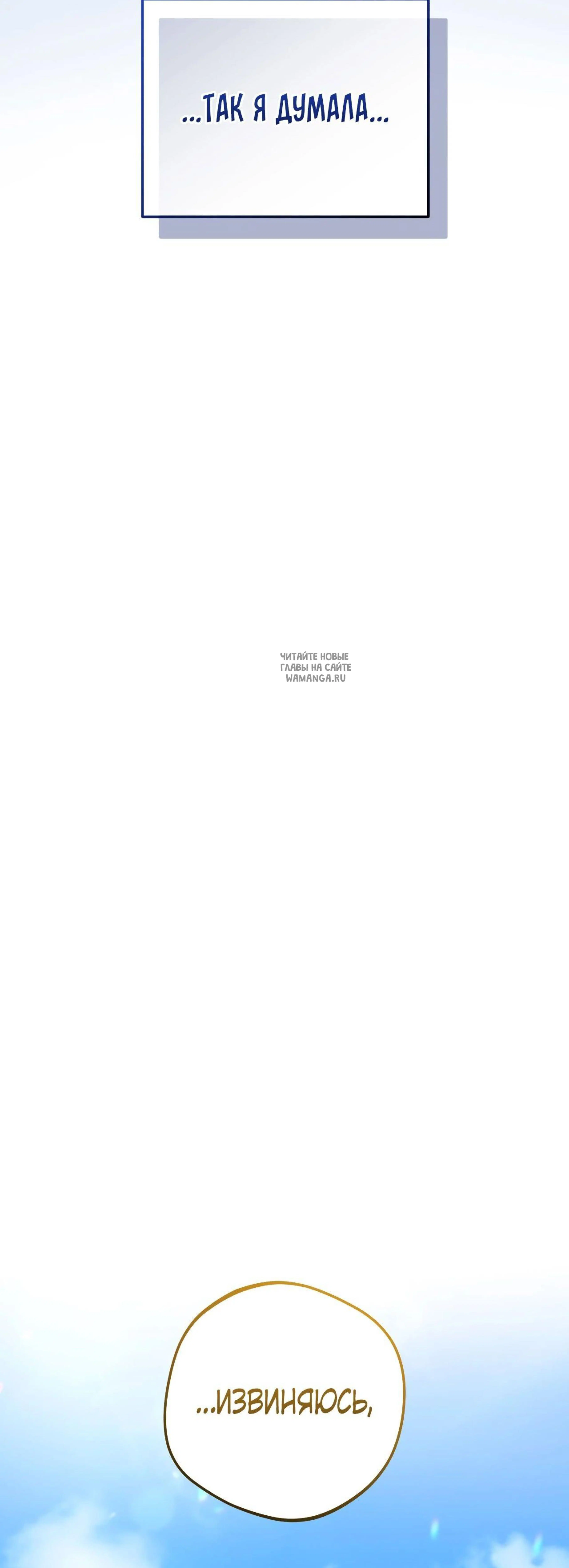 Page 12.001
