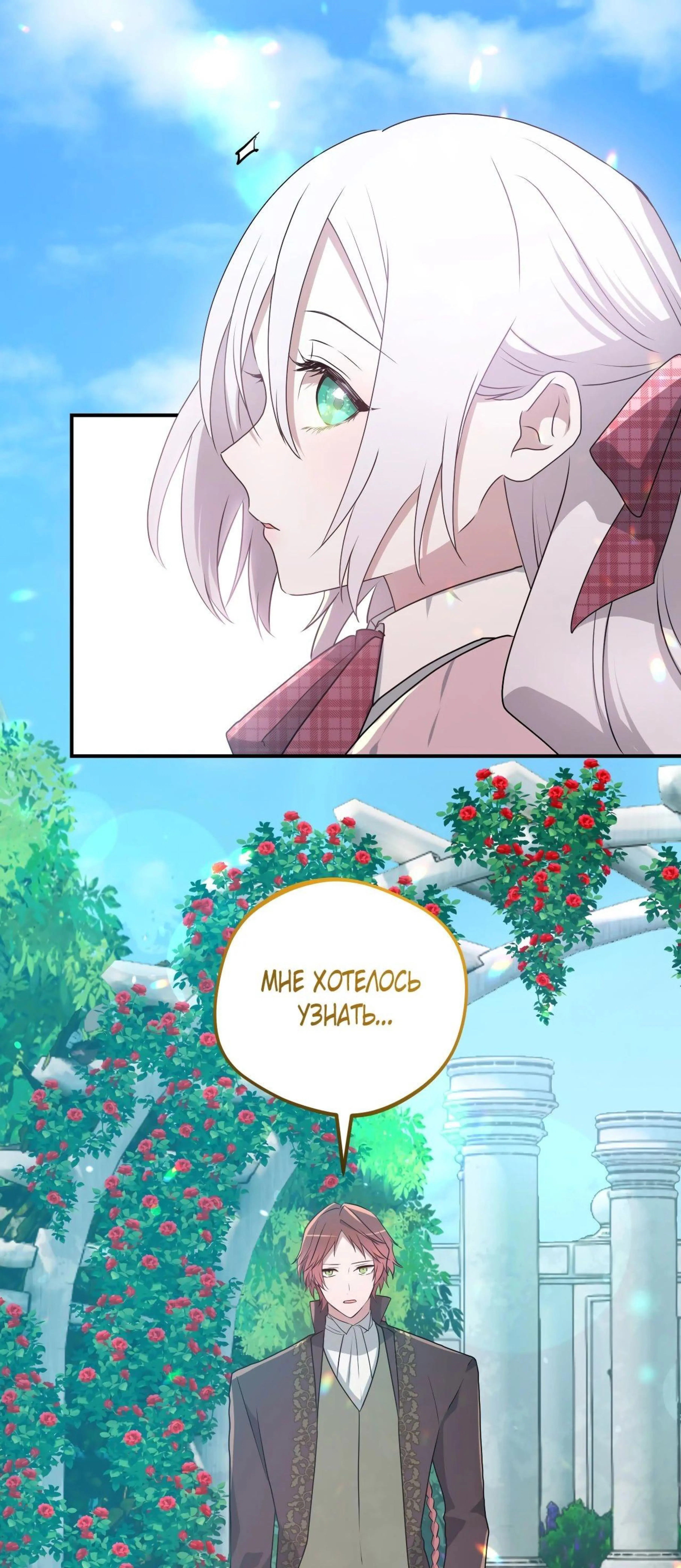 Page 12.002