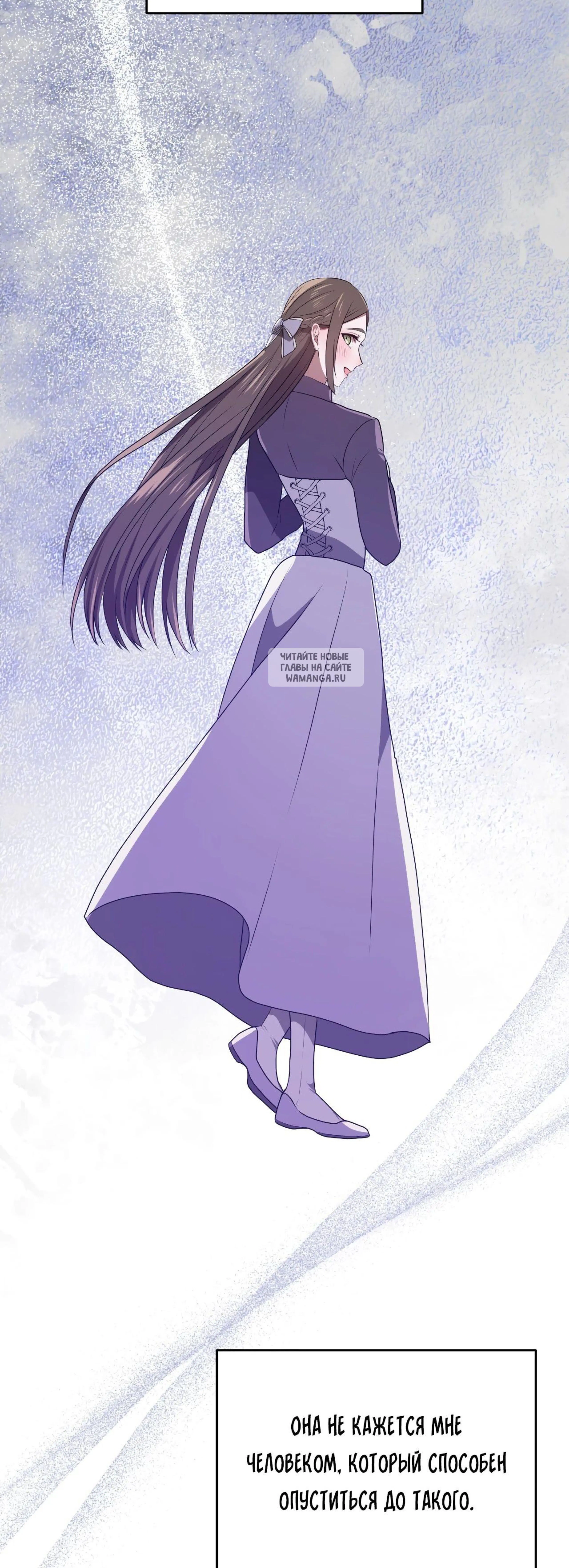 Page 12.001