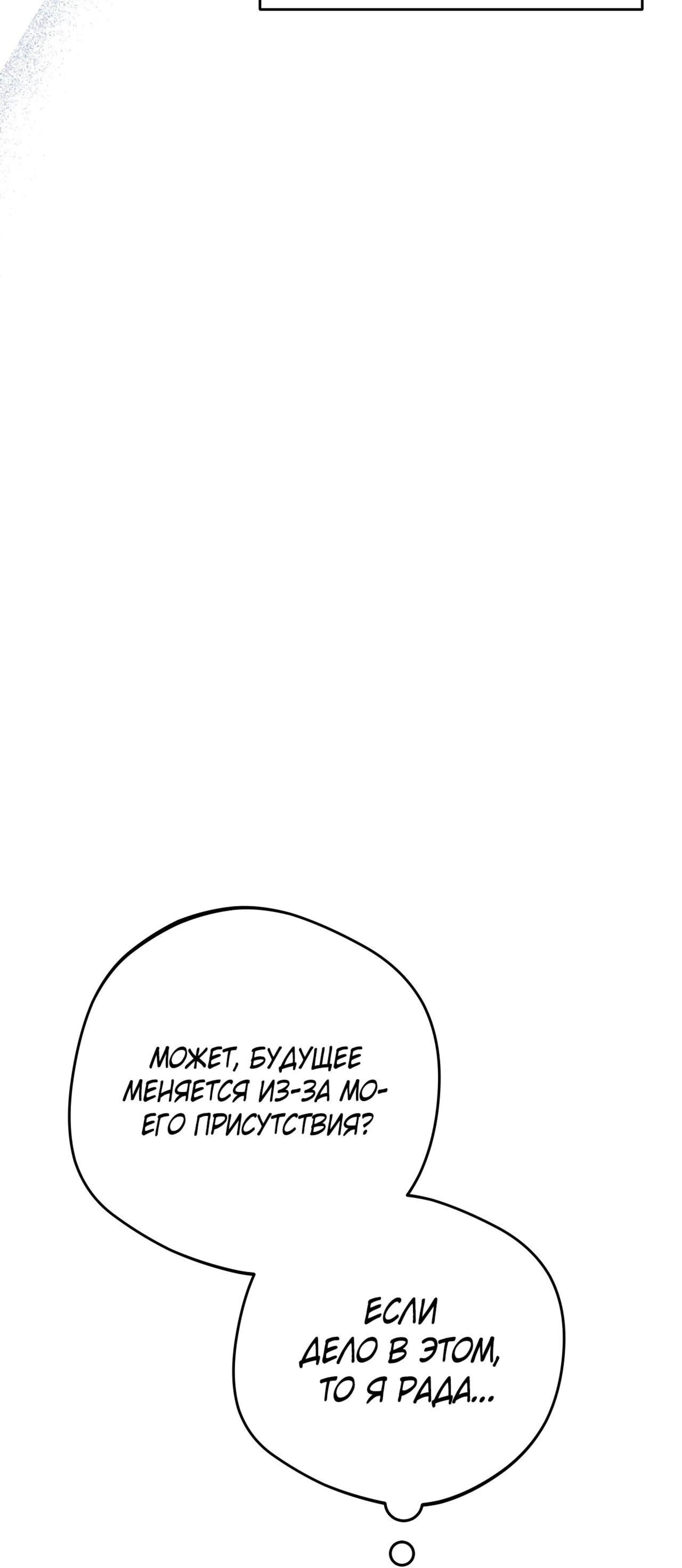 Page 12.002