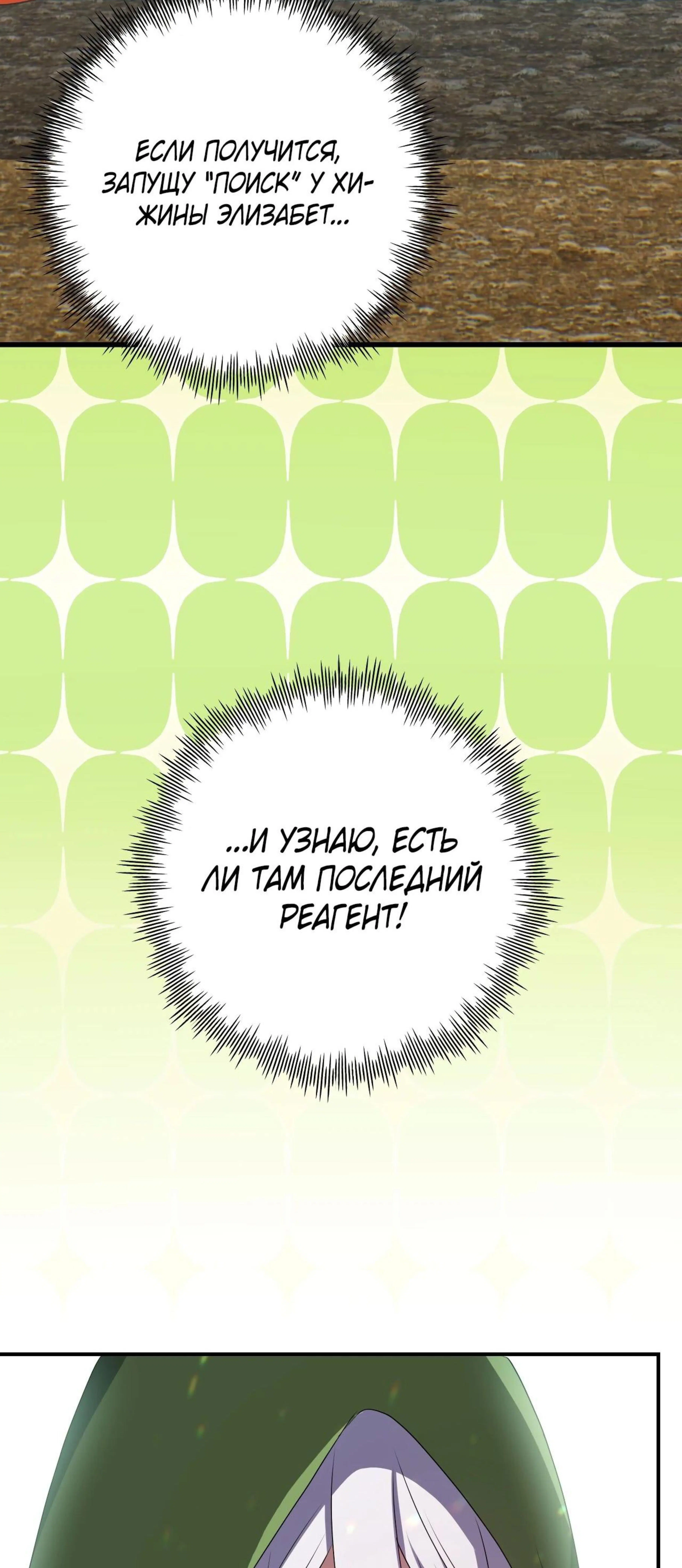 Page 12.002