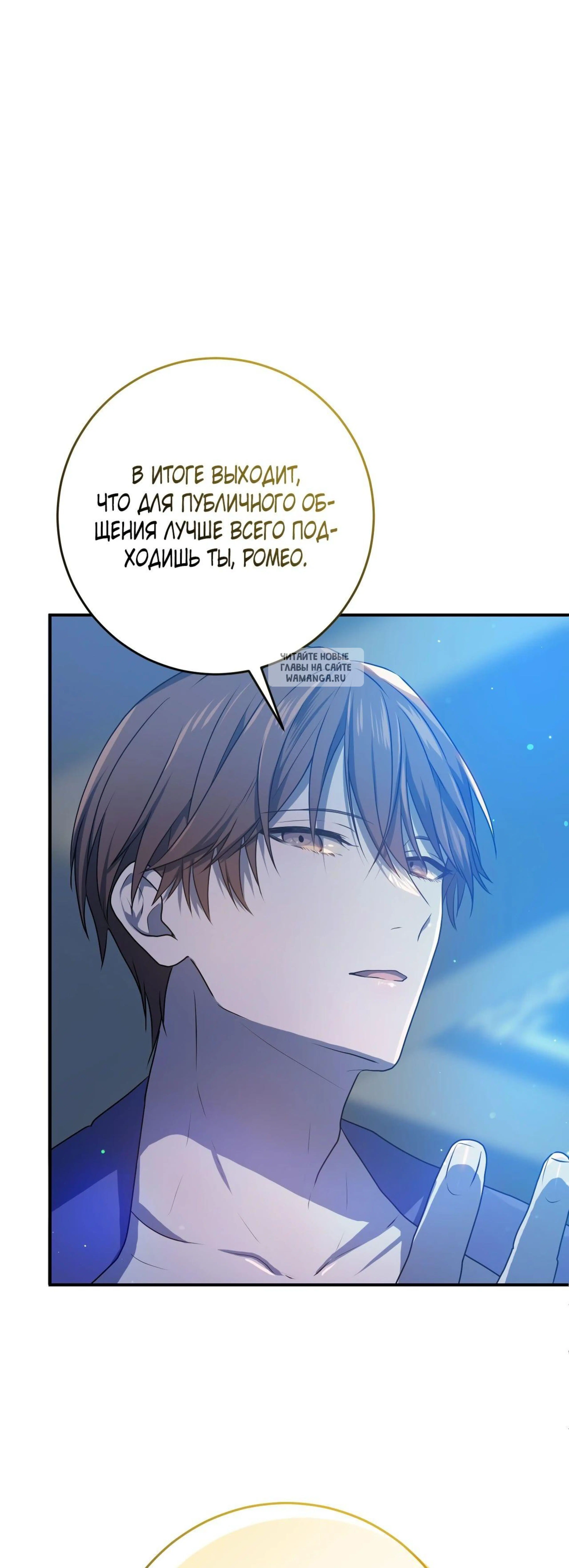 Page 12.001