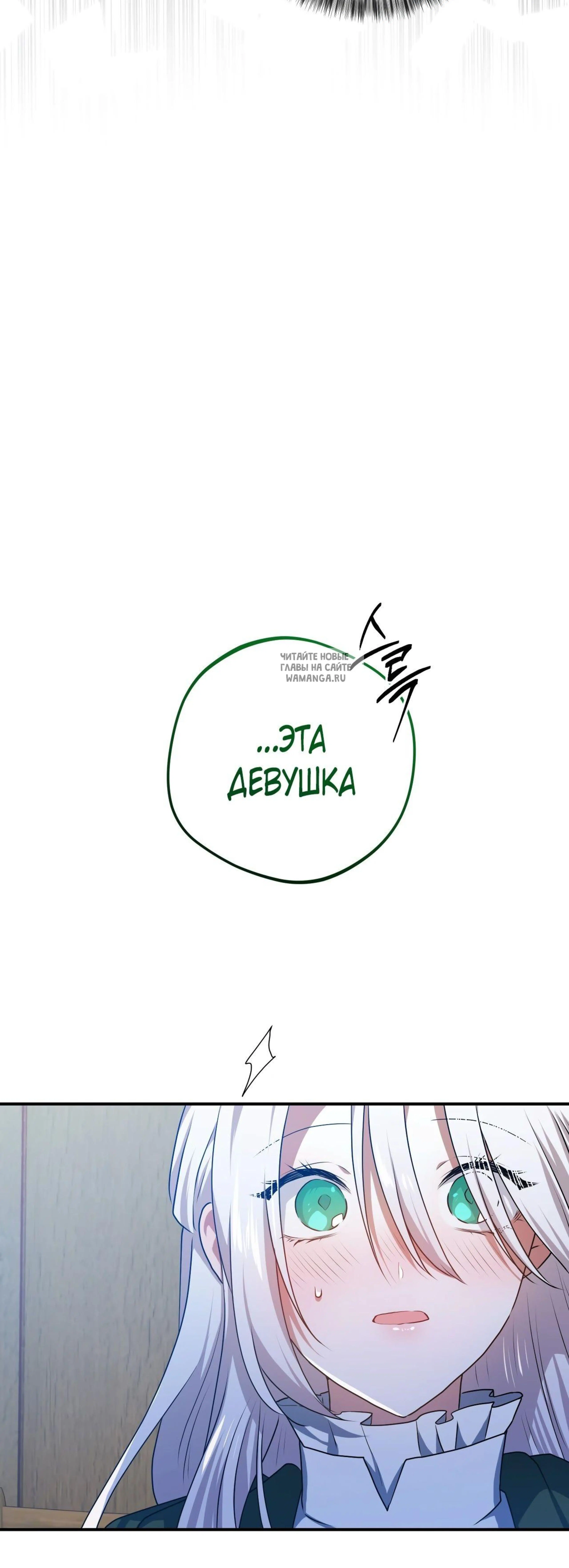 Page 12.001