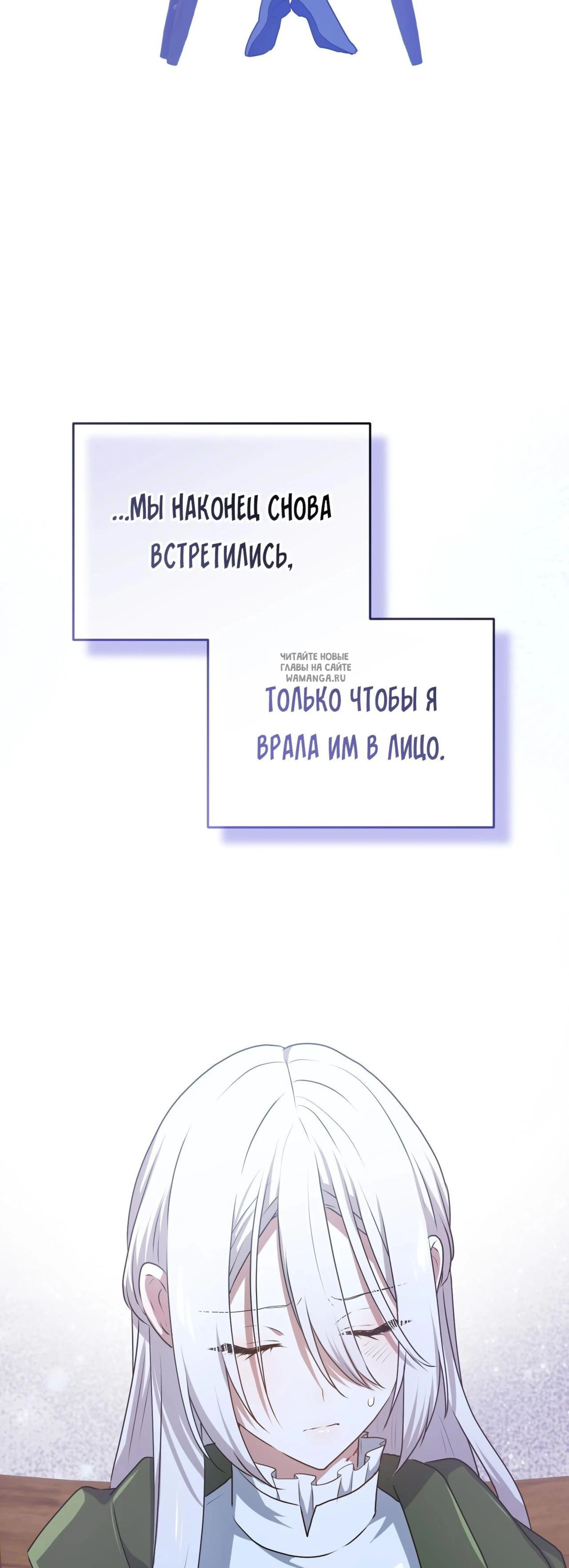 Page 12.001