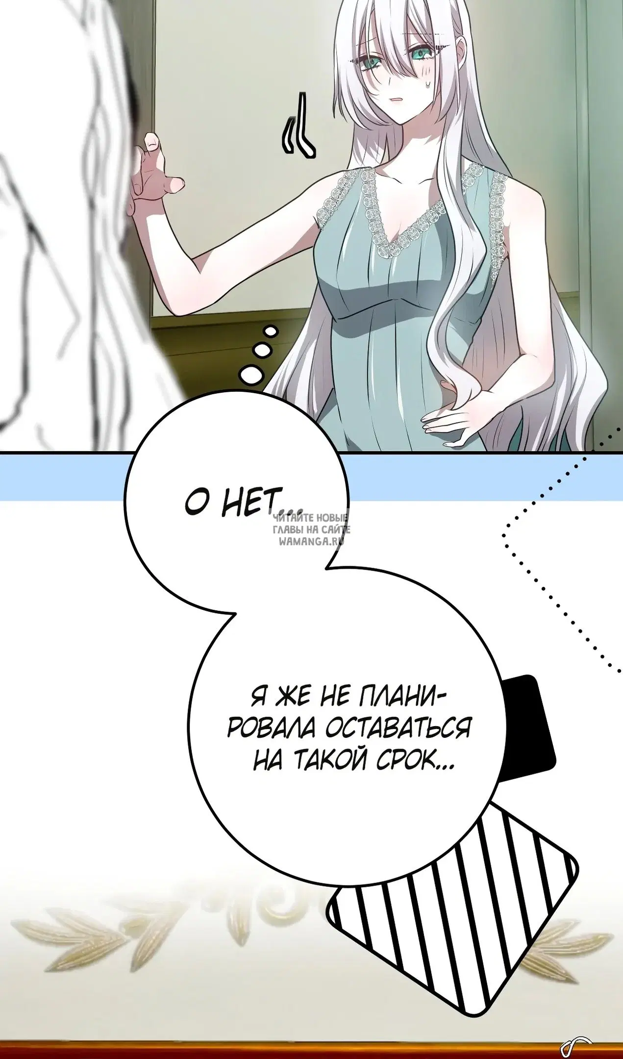 Page 122.000