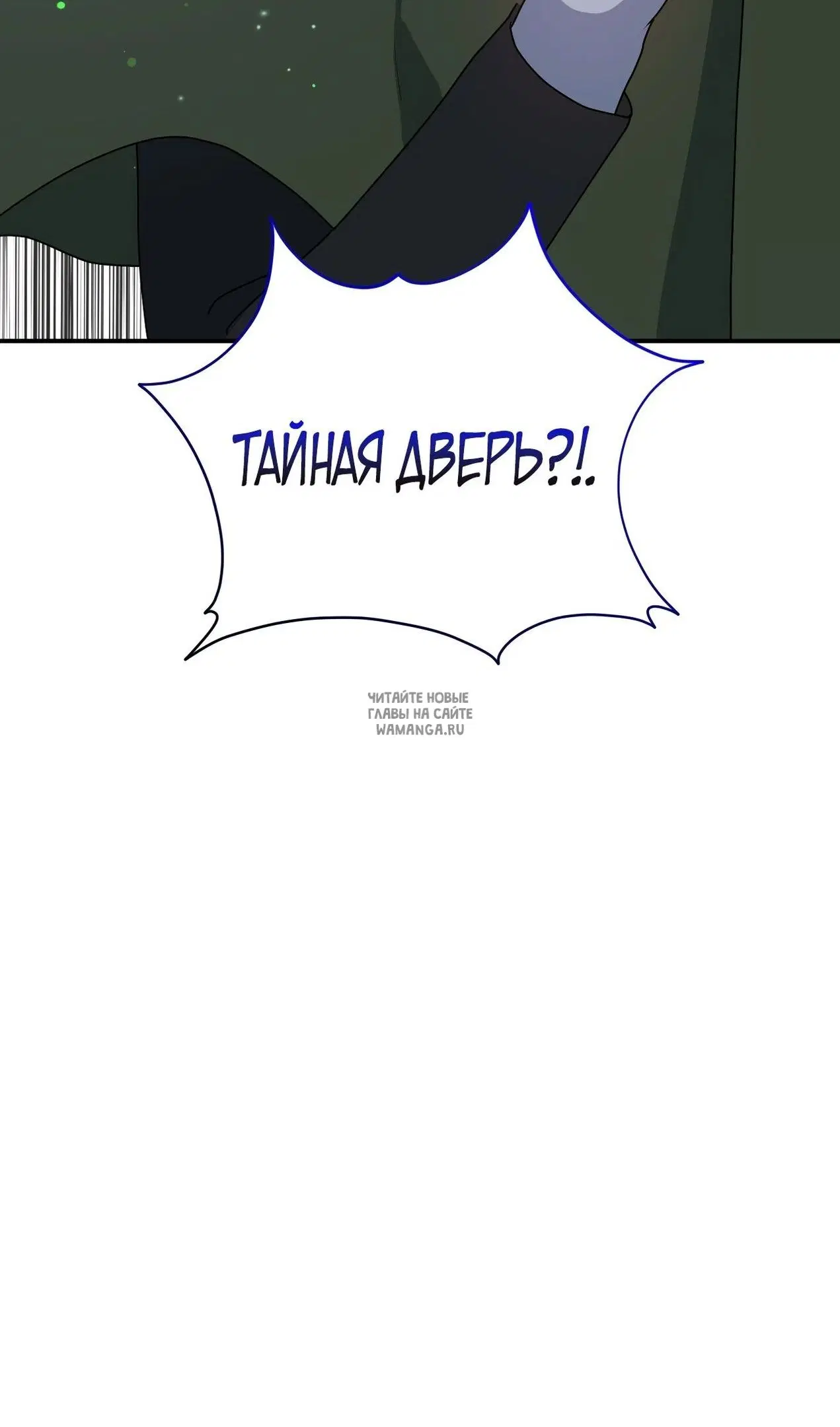 Page 125.000