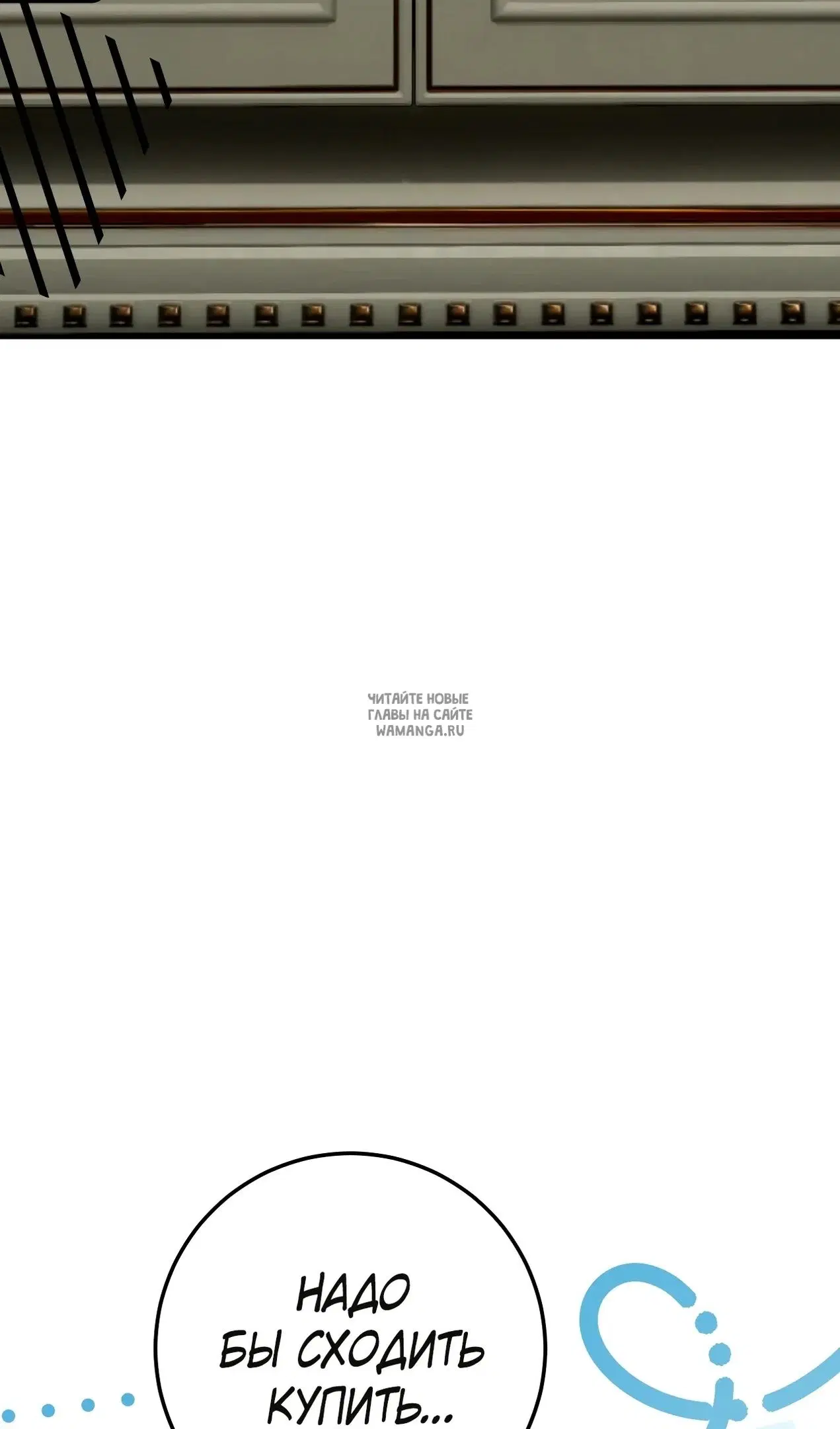 Page 125.000