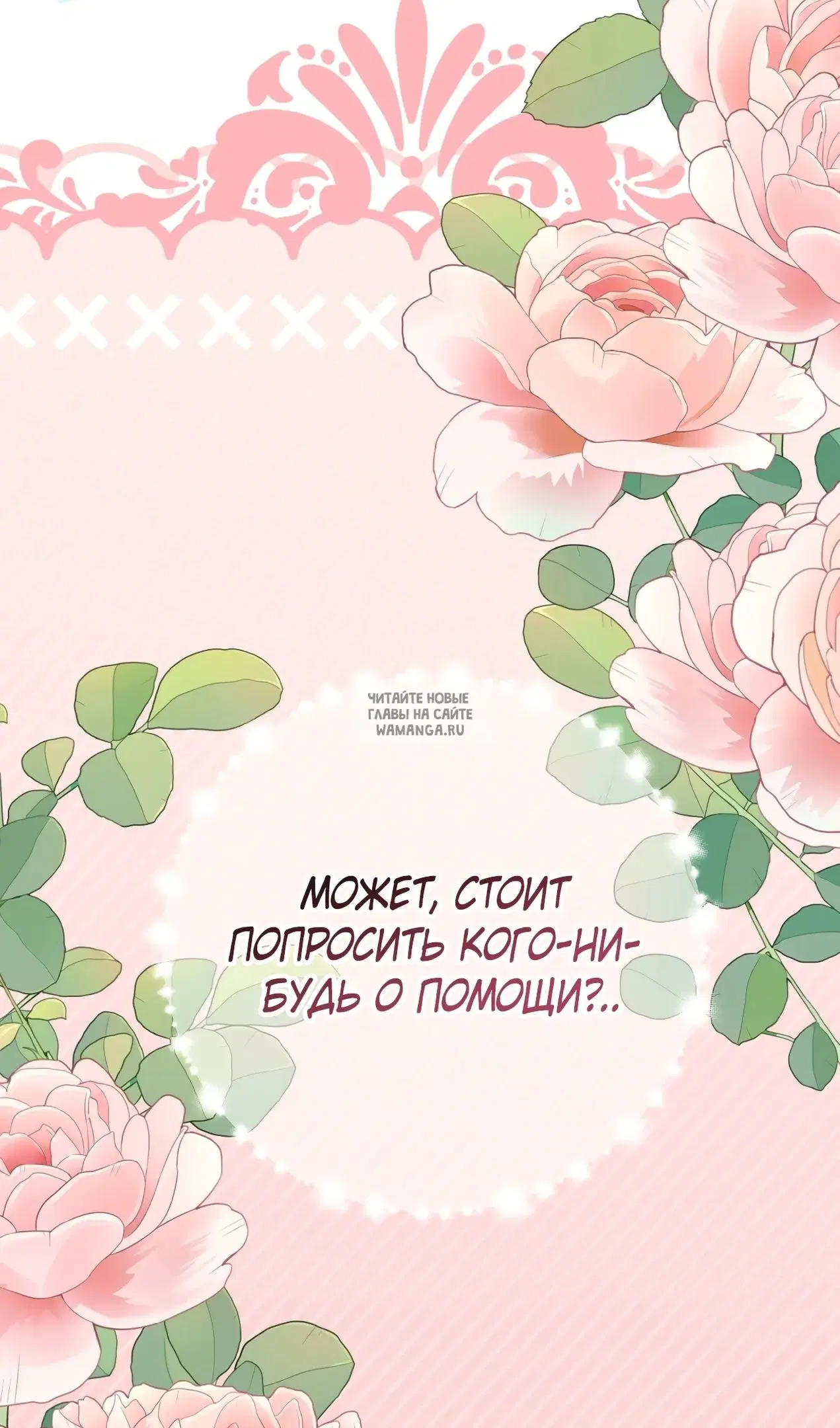 Page 127.000