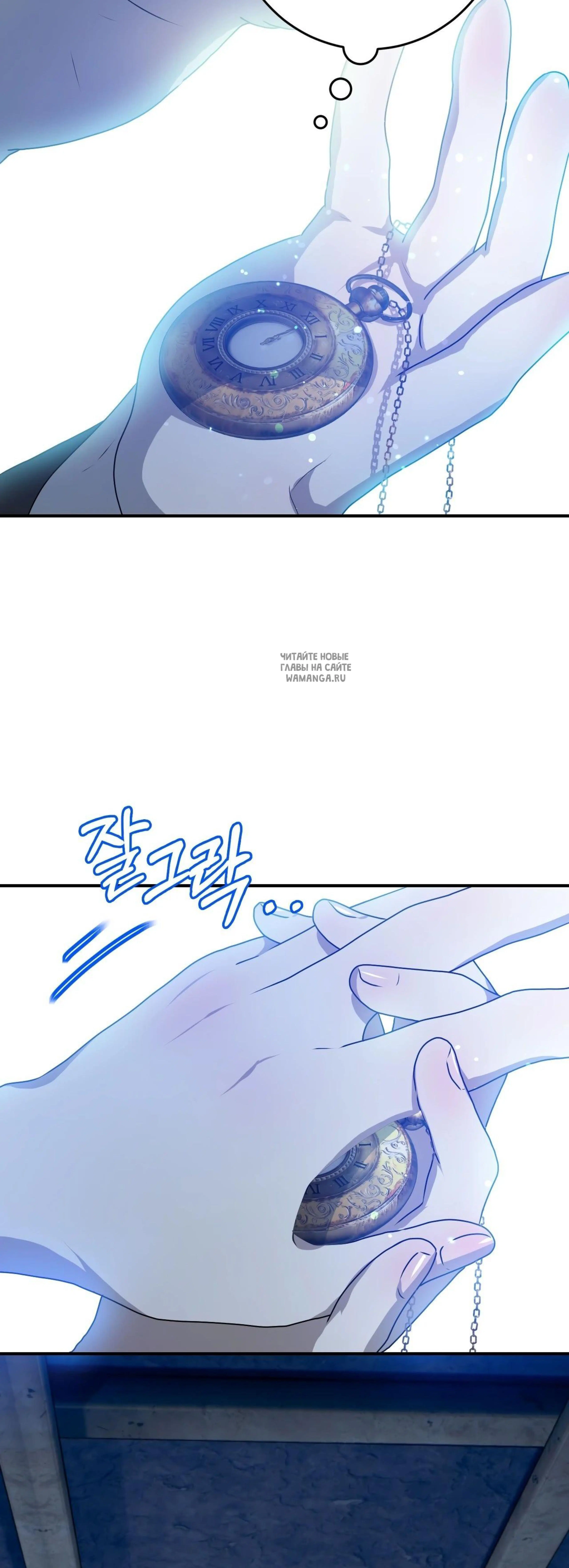 Page 13.001