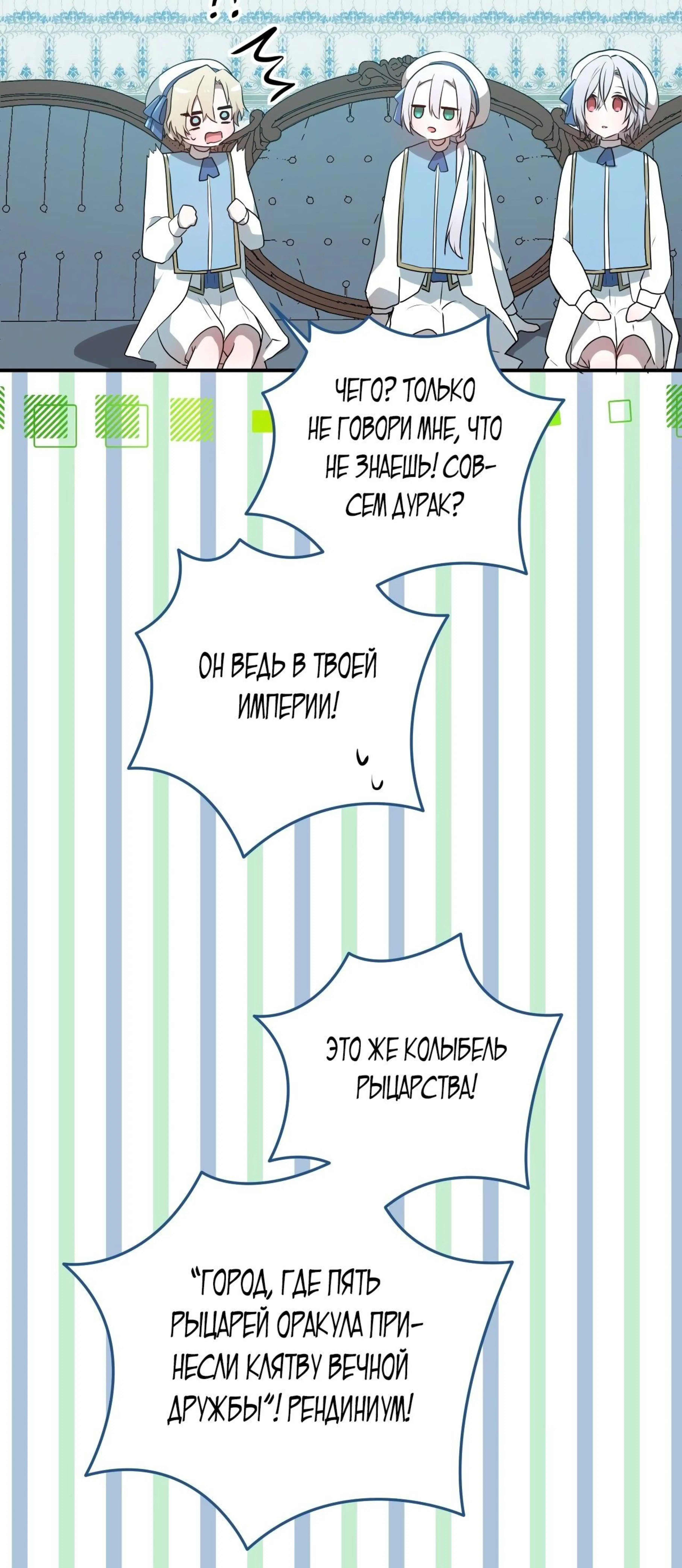 Page 13.002