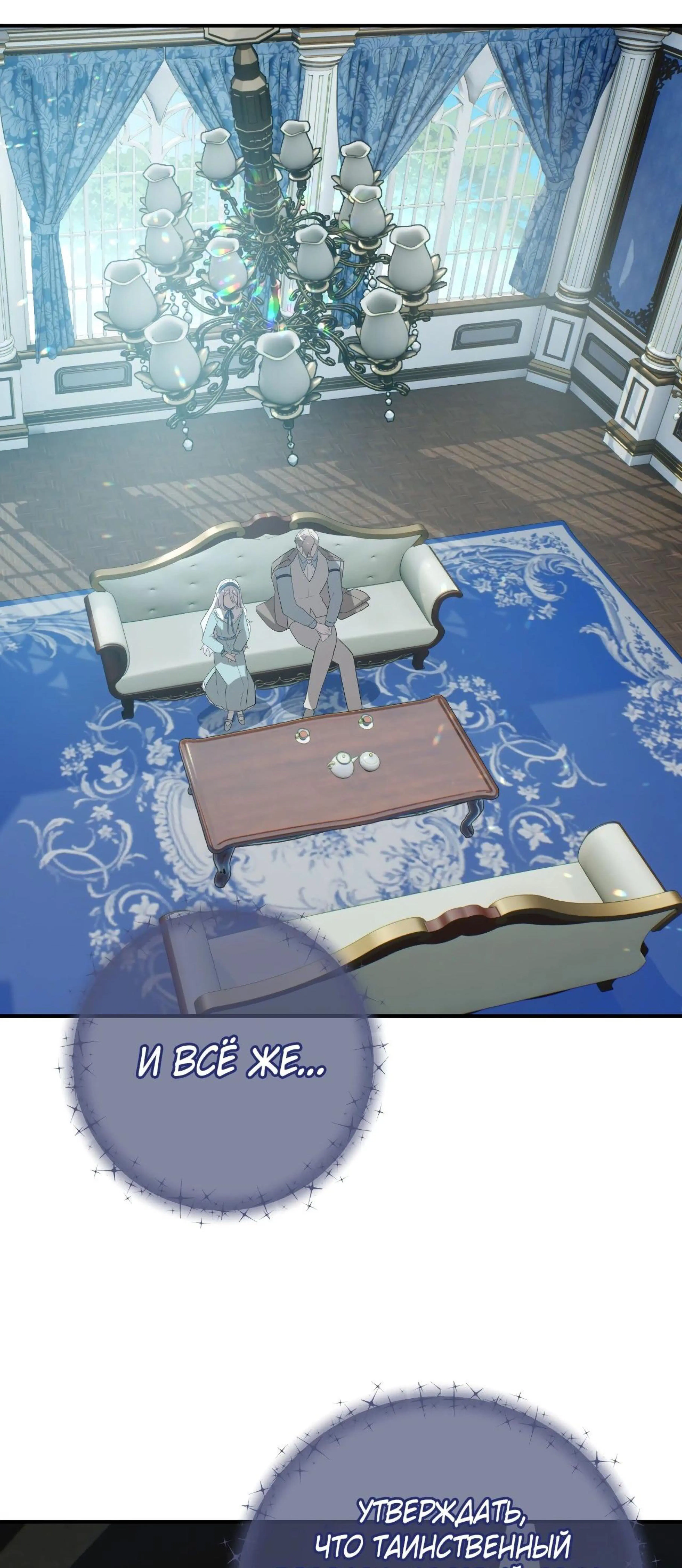 Page 13.002