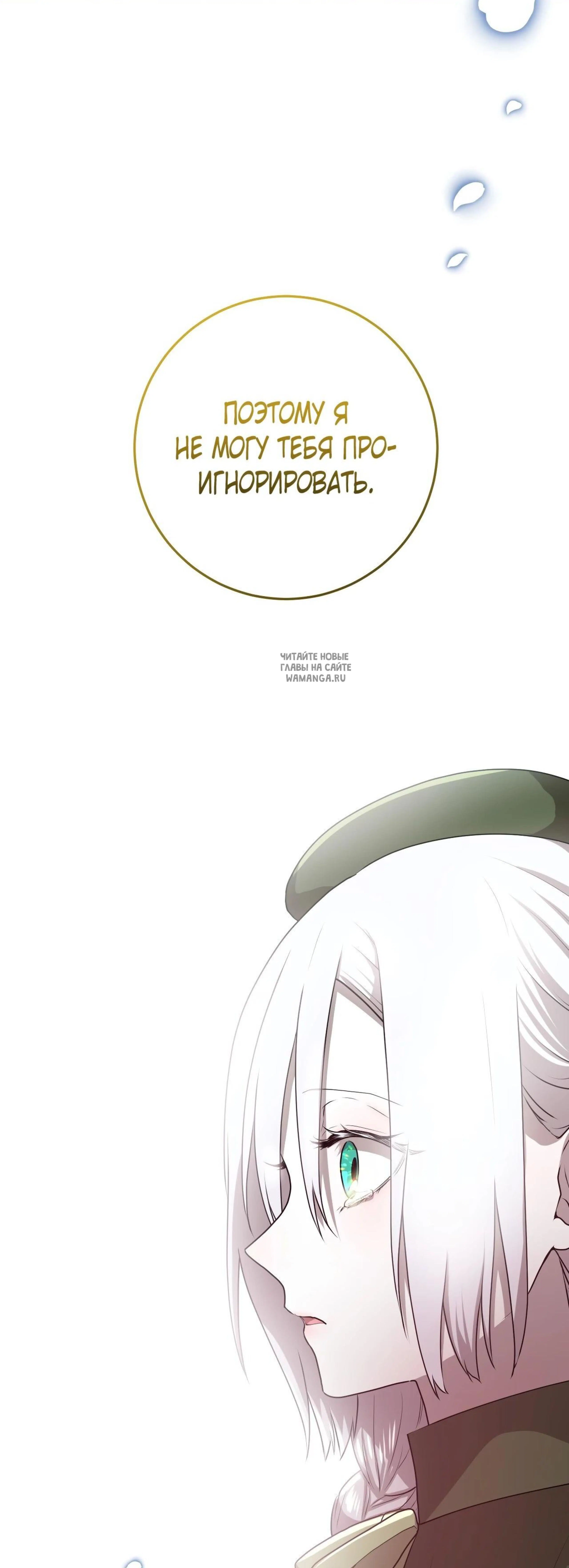 Page 13.001
