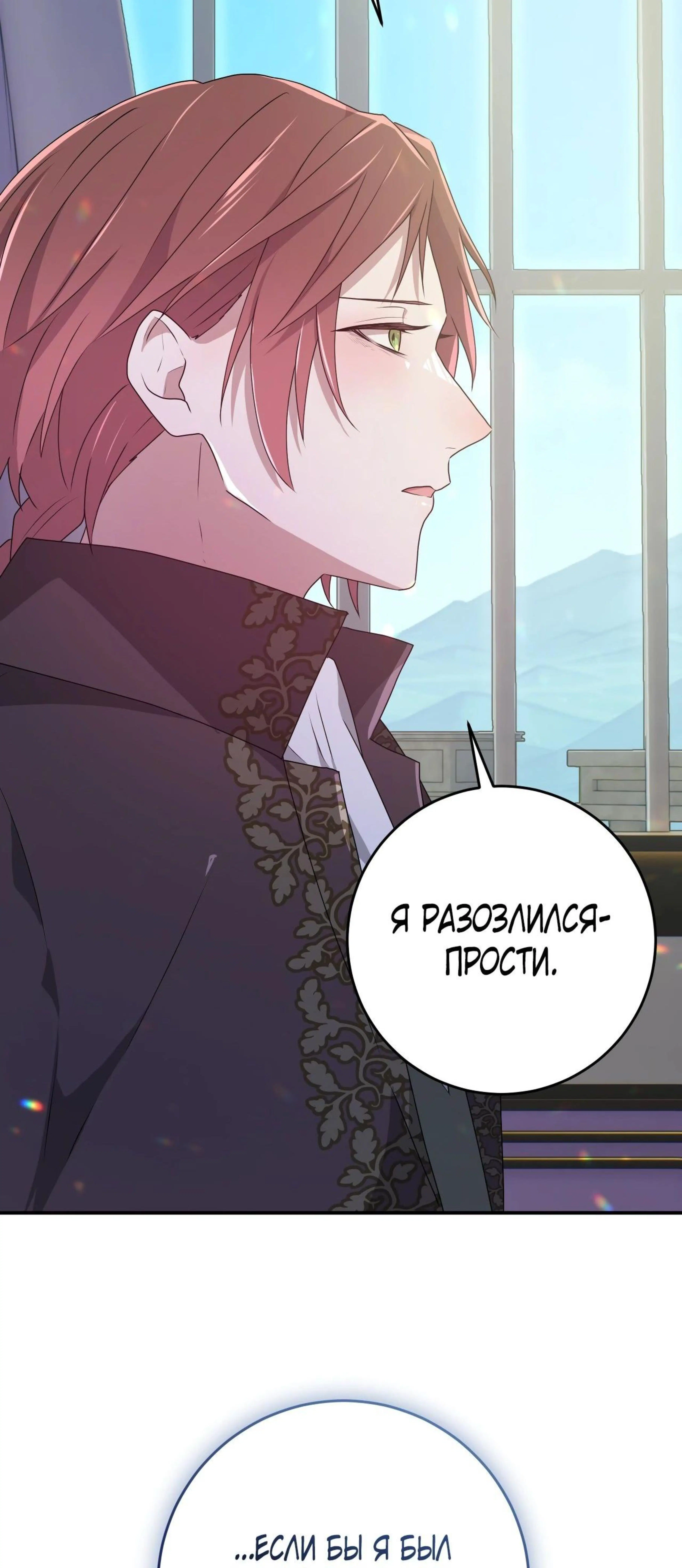 Page 13.002