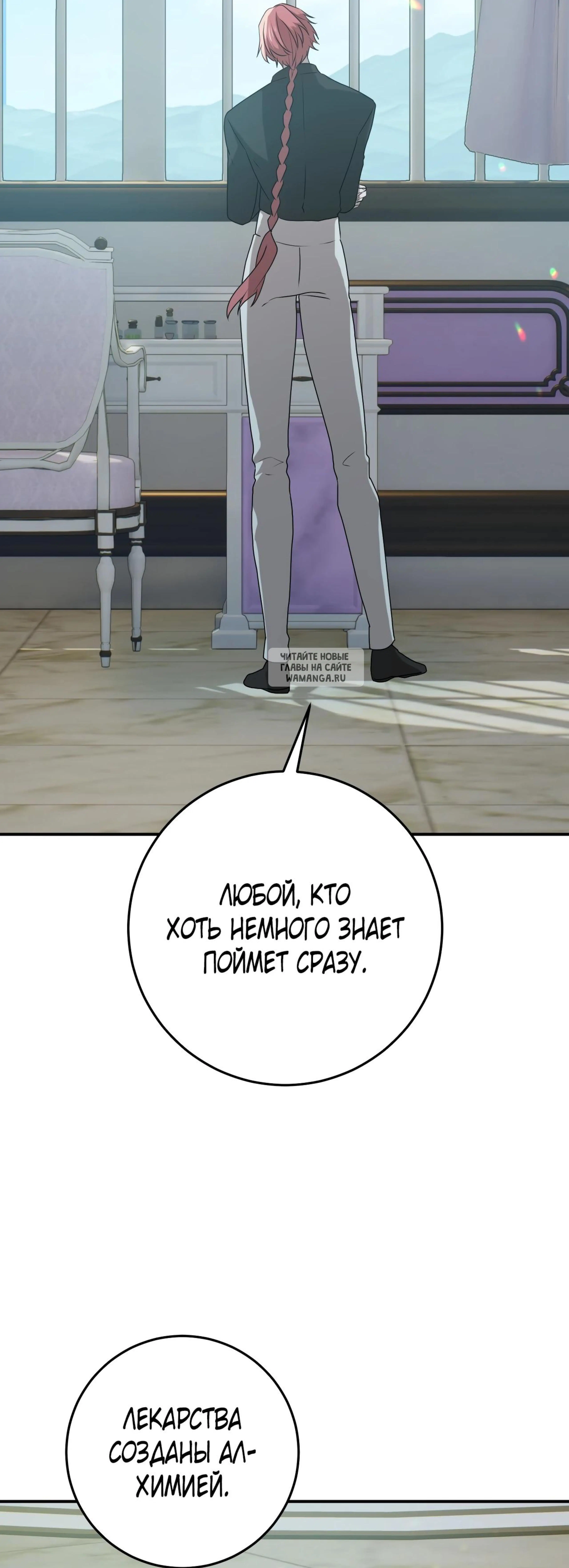 Page 13.001
