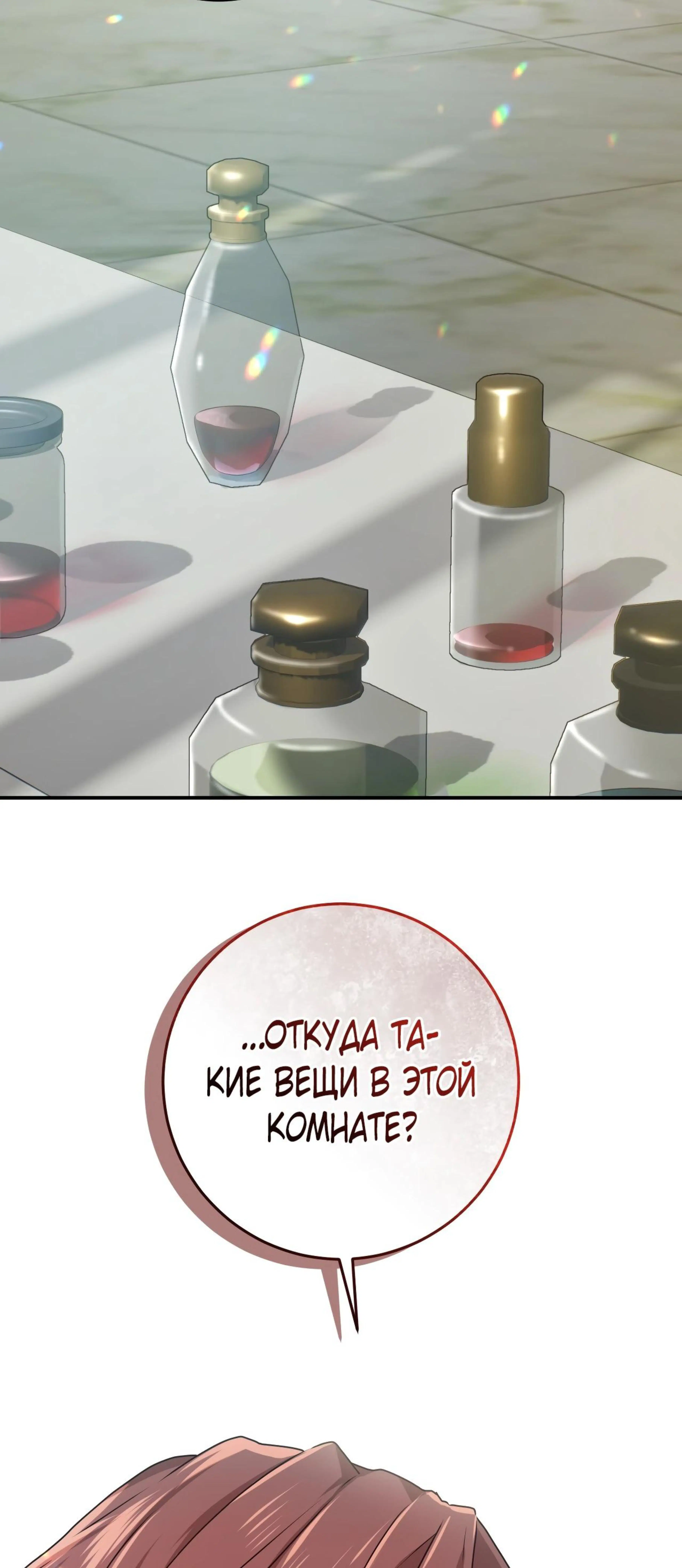 Page 13.002