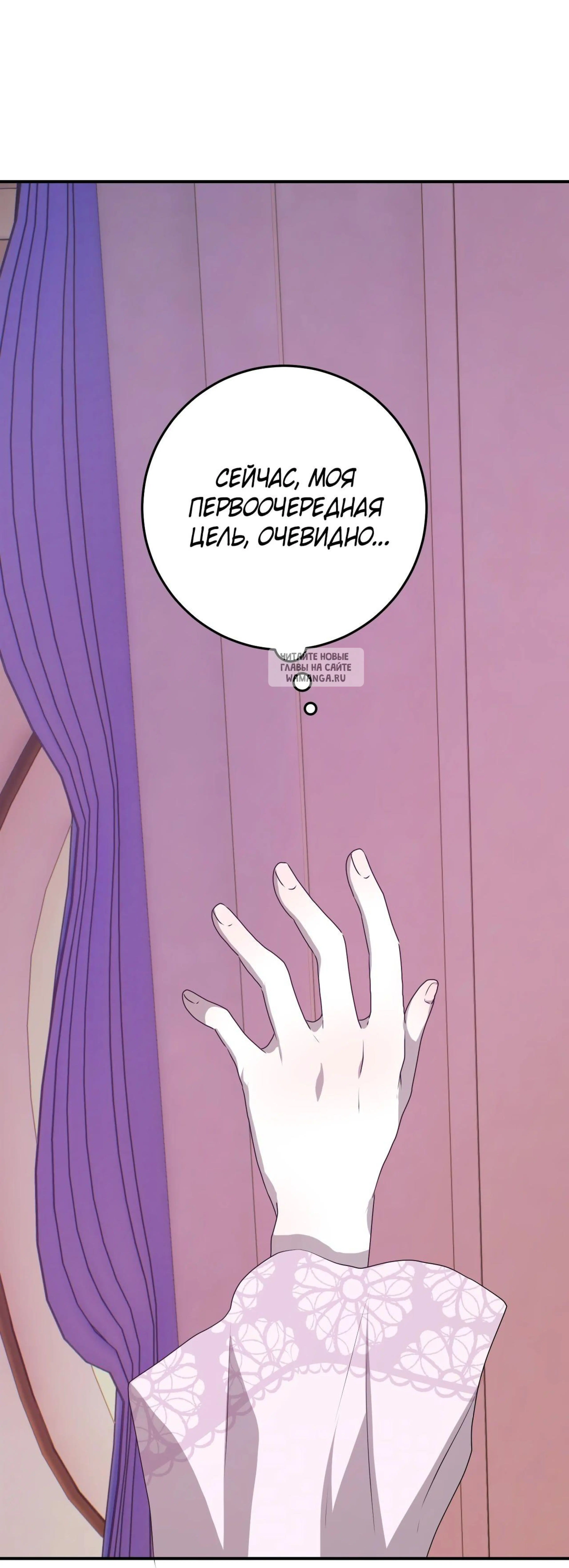 Page 13.001