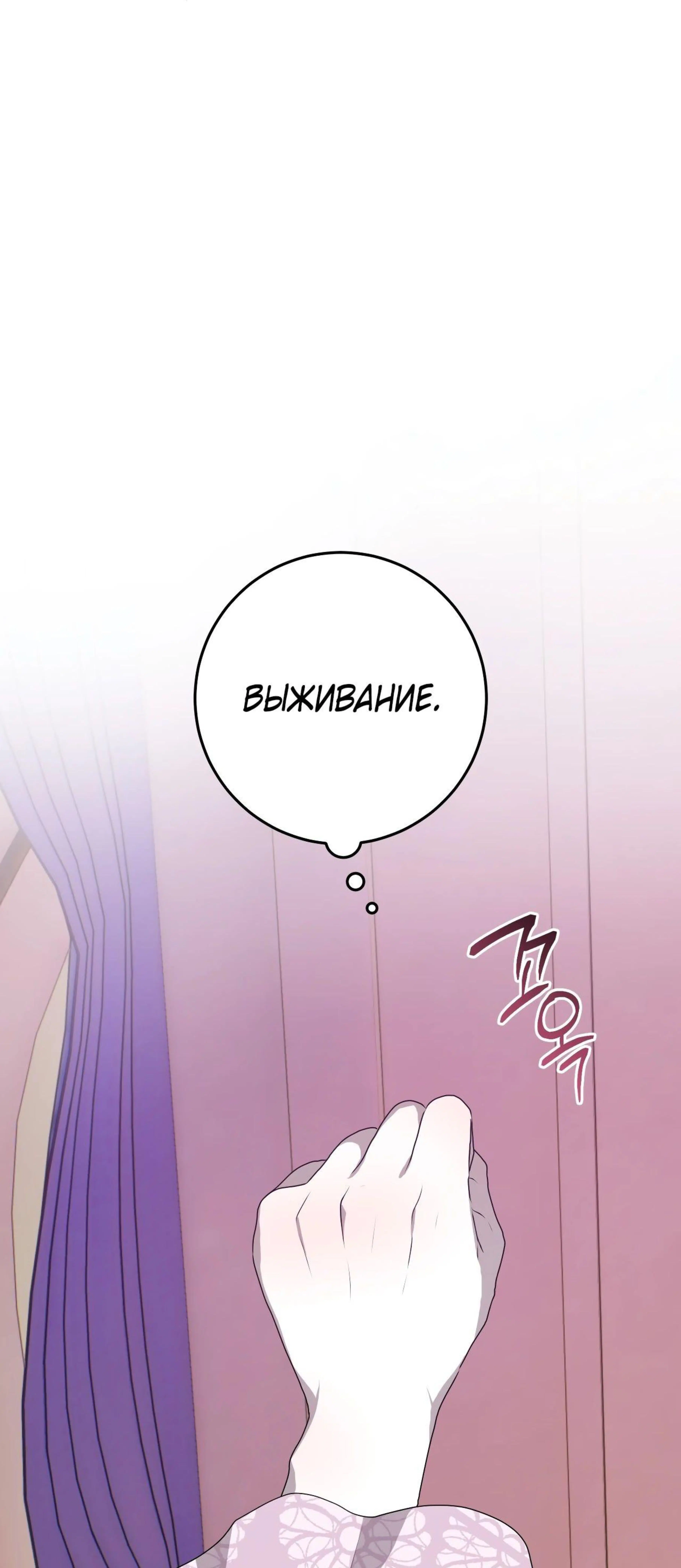 Page 13.002