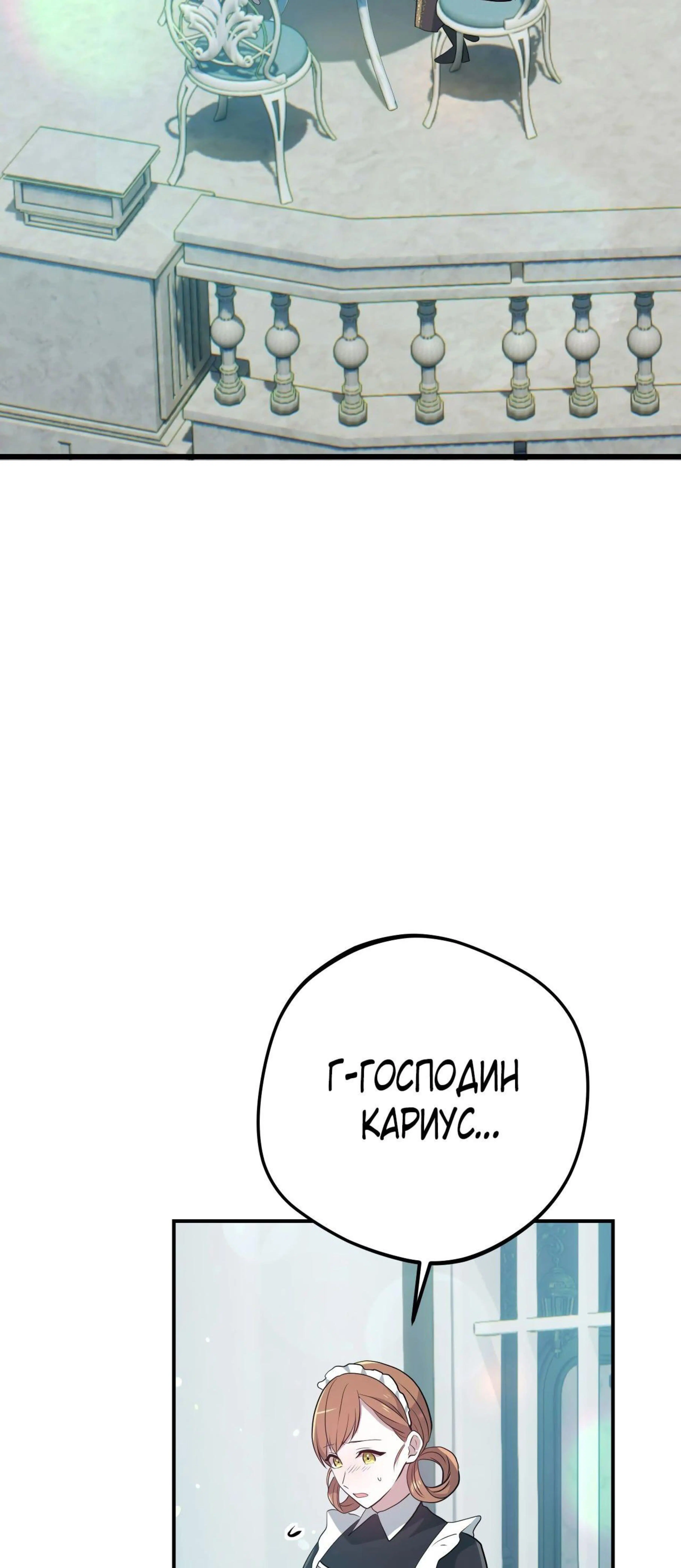 Page 13.002