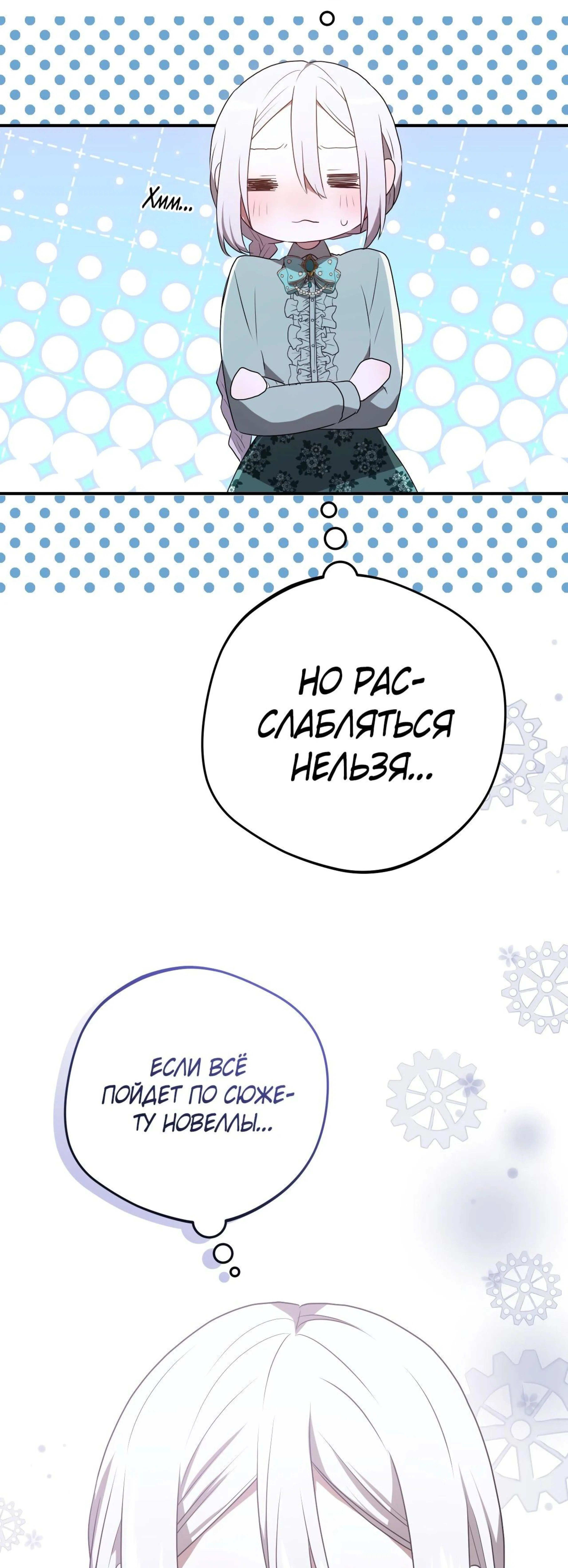 Page 13.000