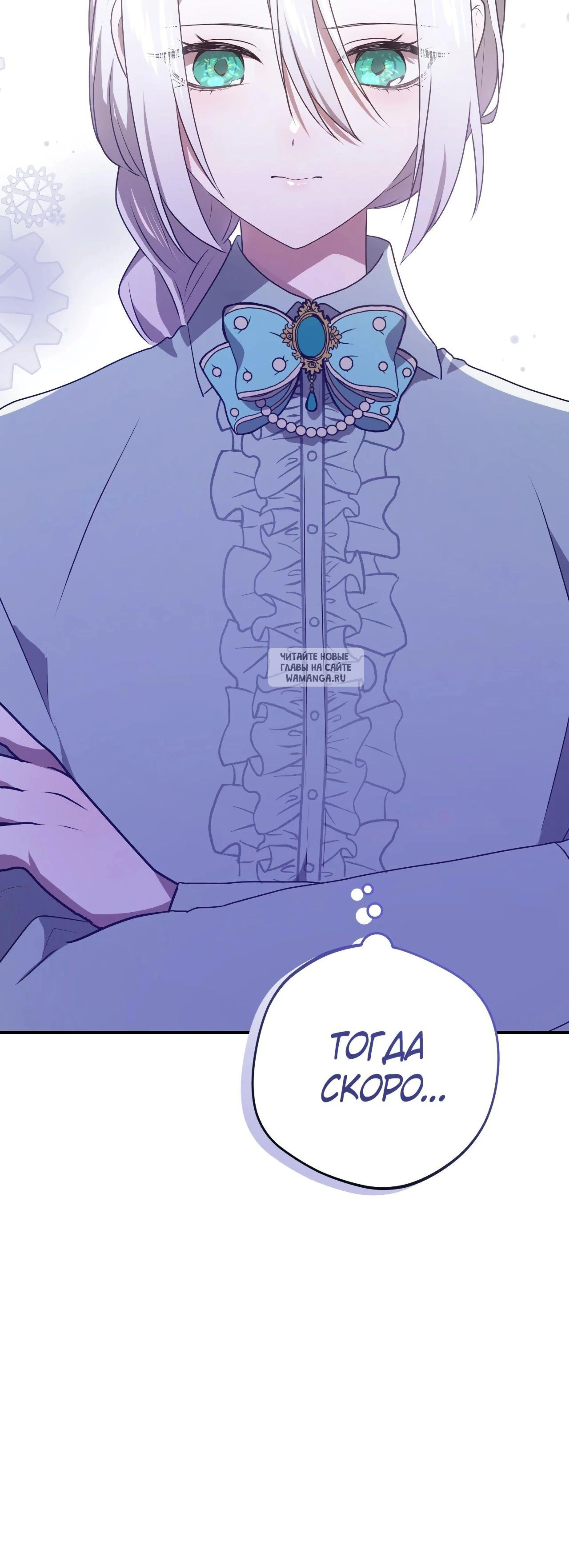 Page 13.001