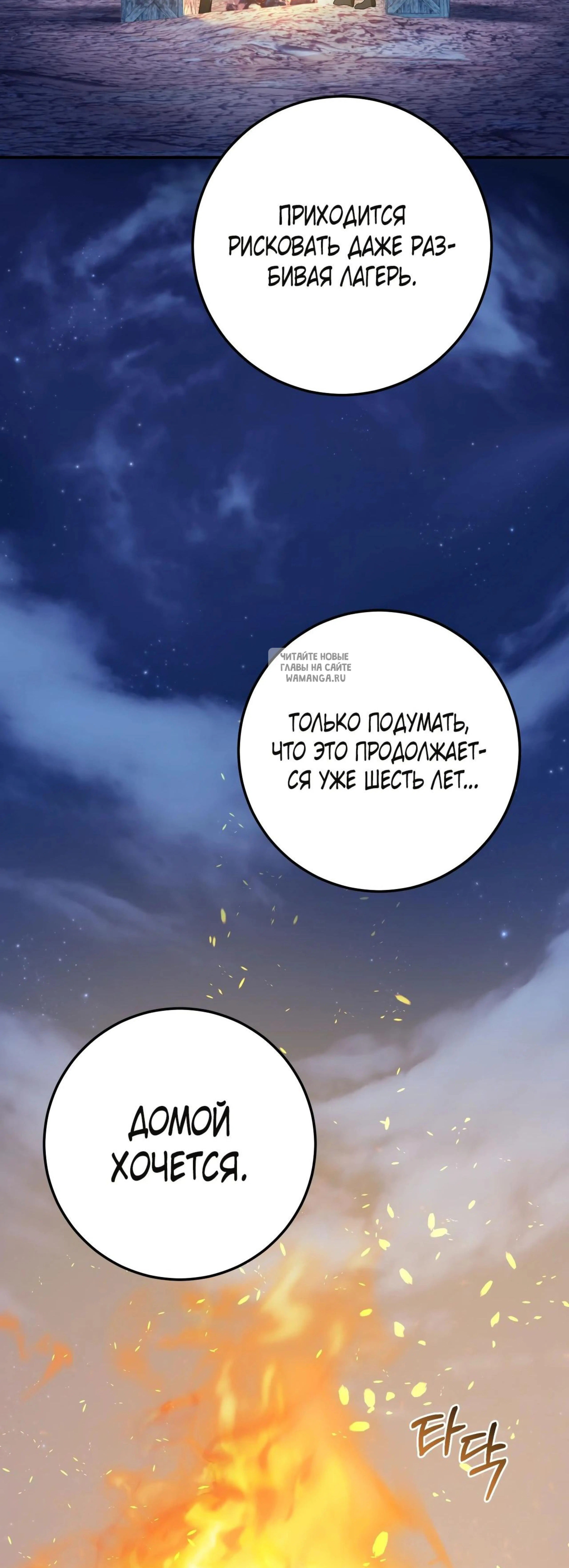 Page 13.001