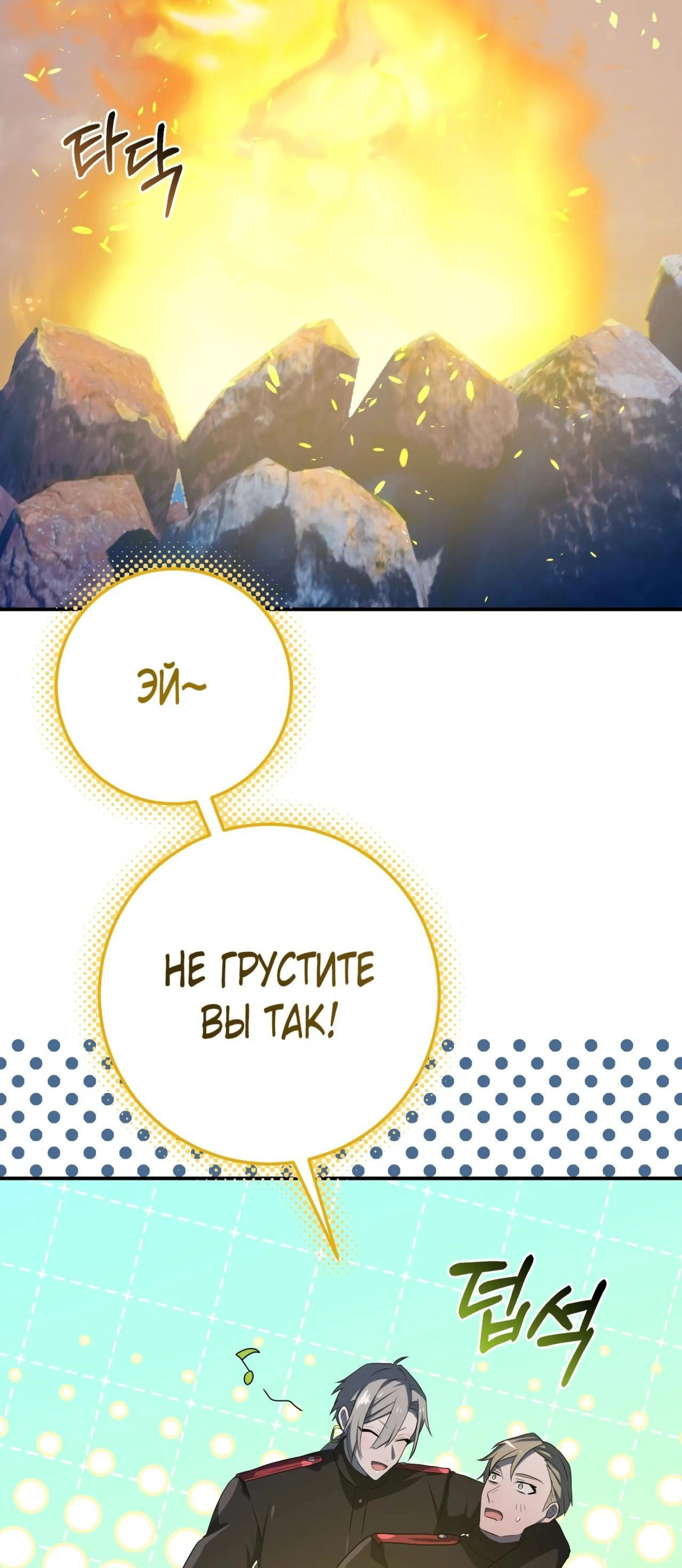 Page 13.002