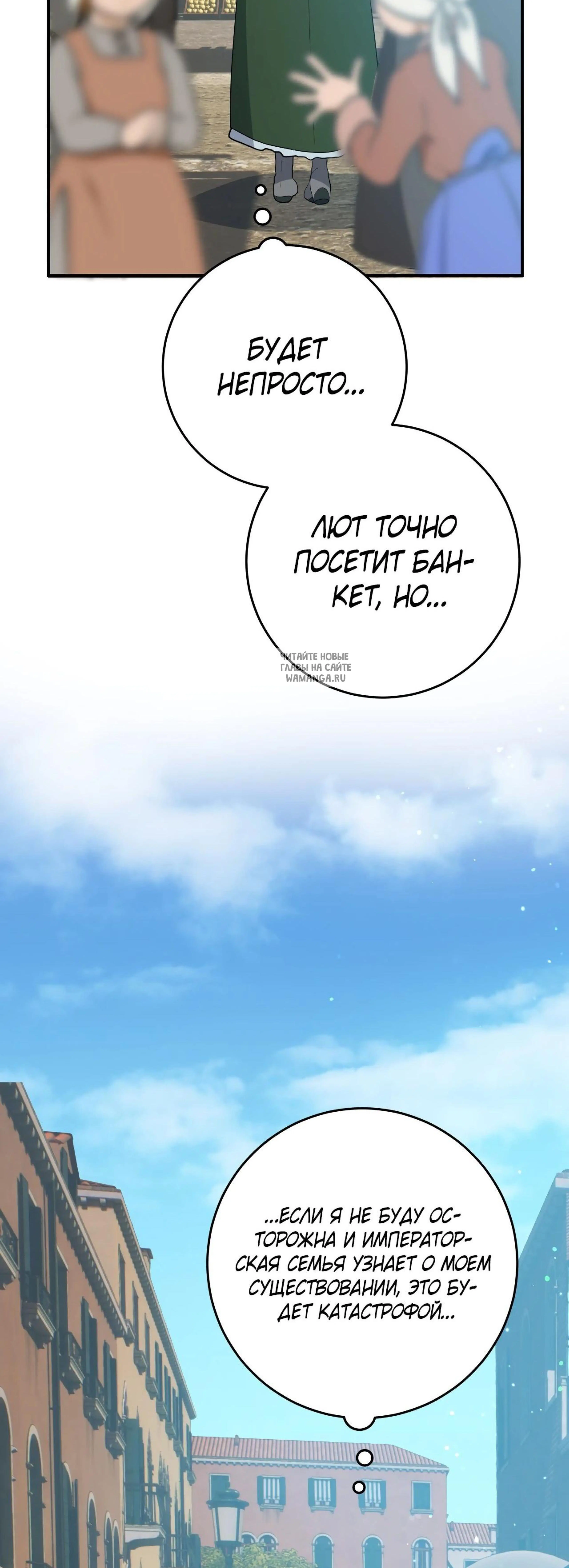 Page 13.001