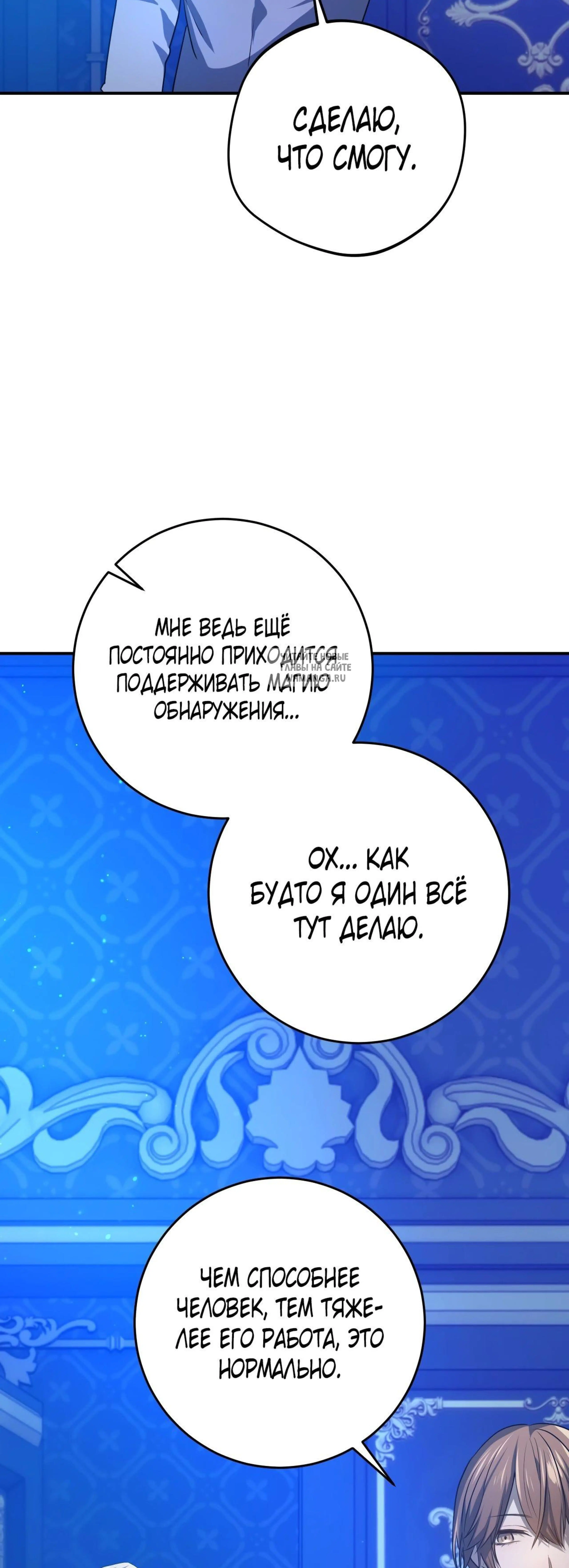 Page 13.001