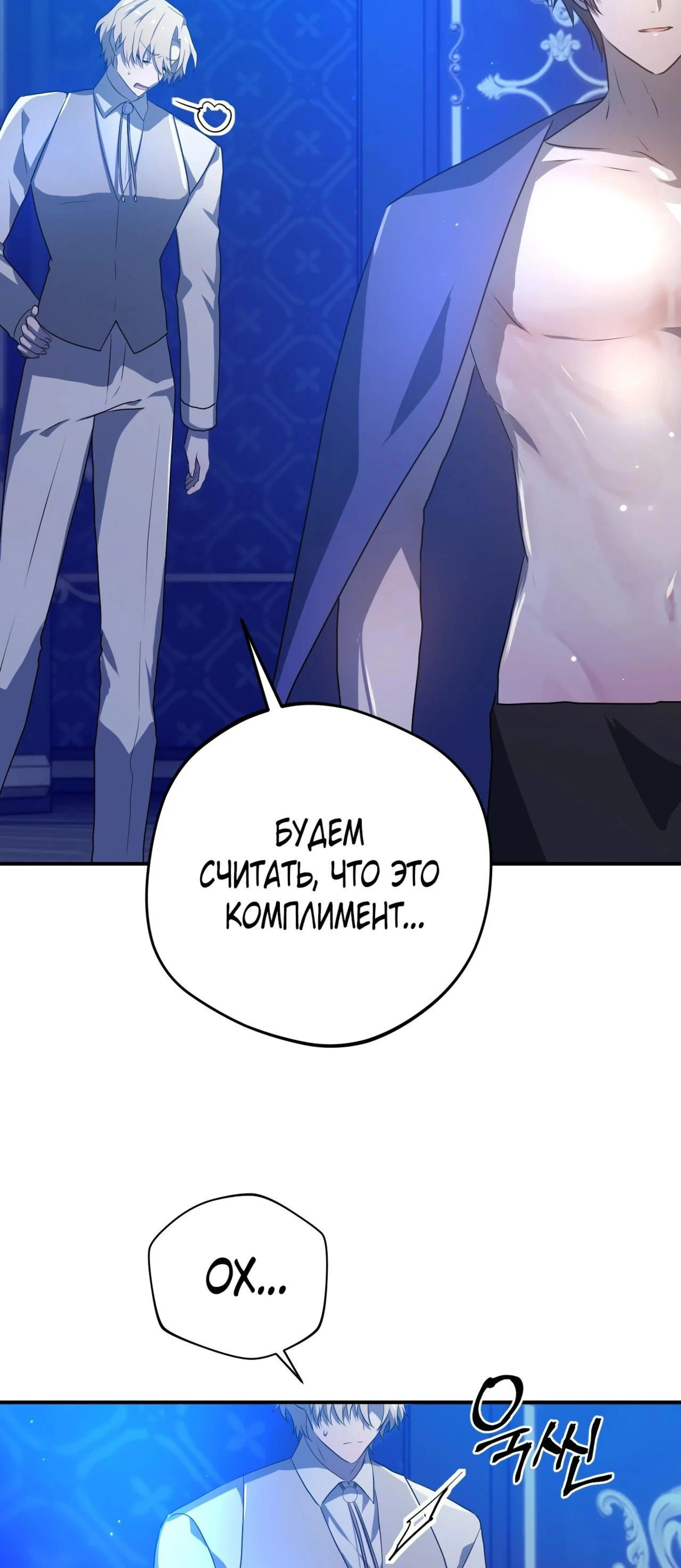 Page 13.002