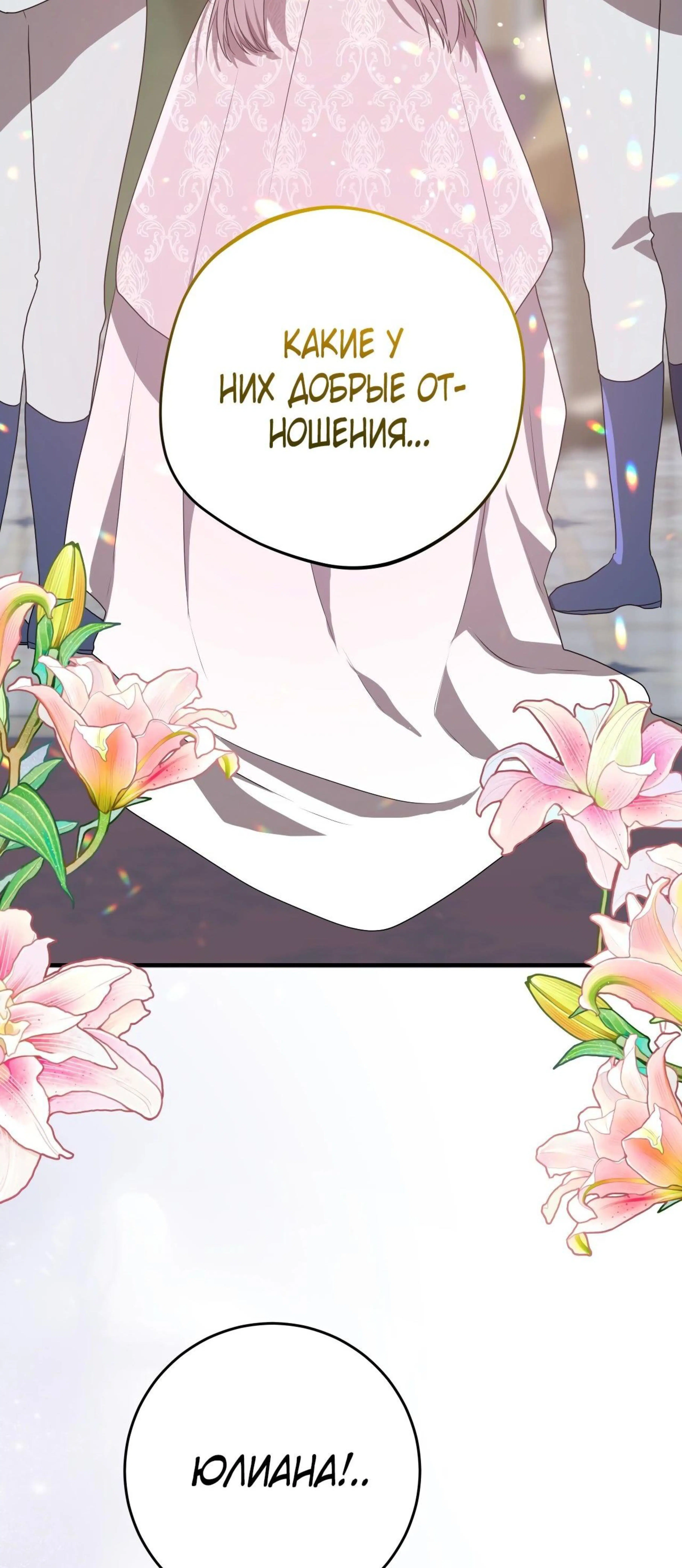 Page 13.002