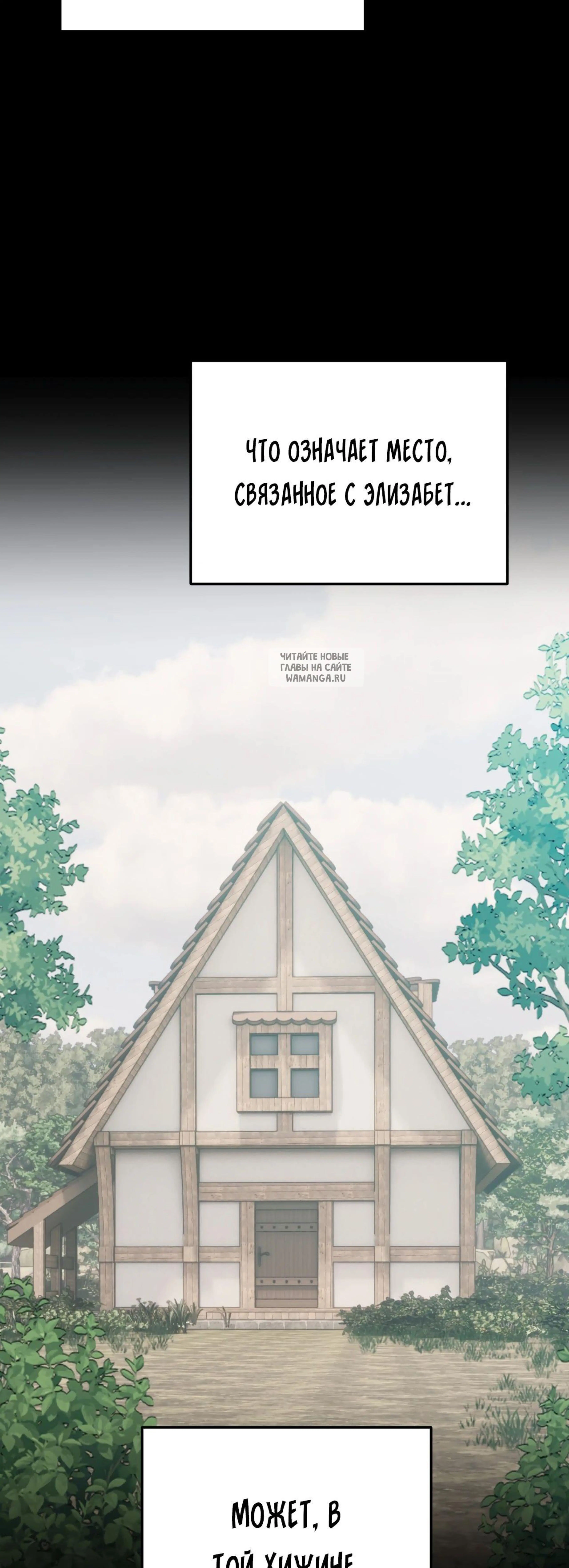 Page 13.001