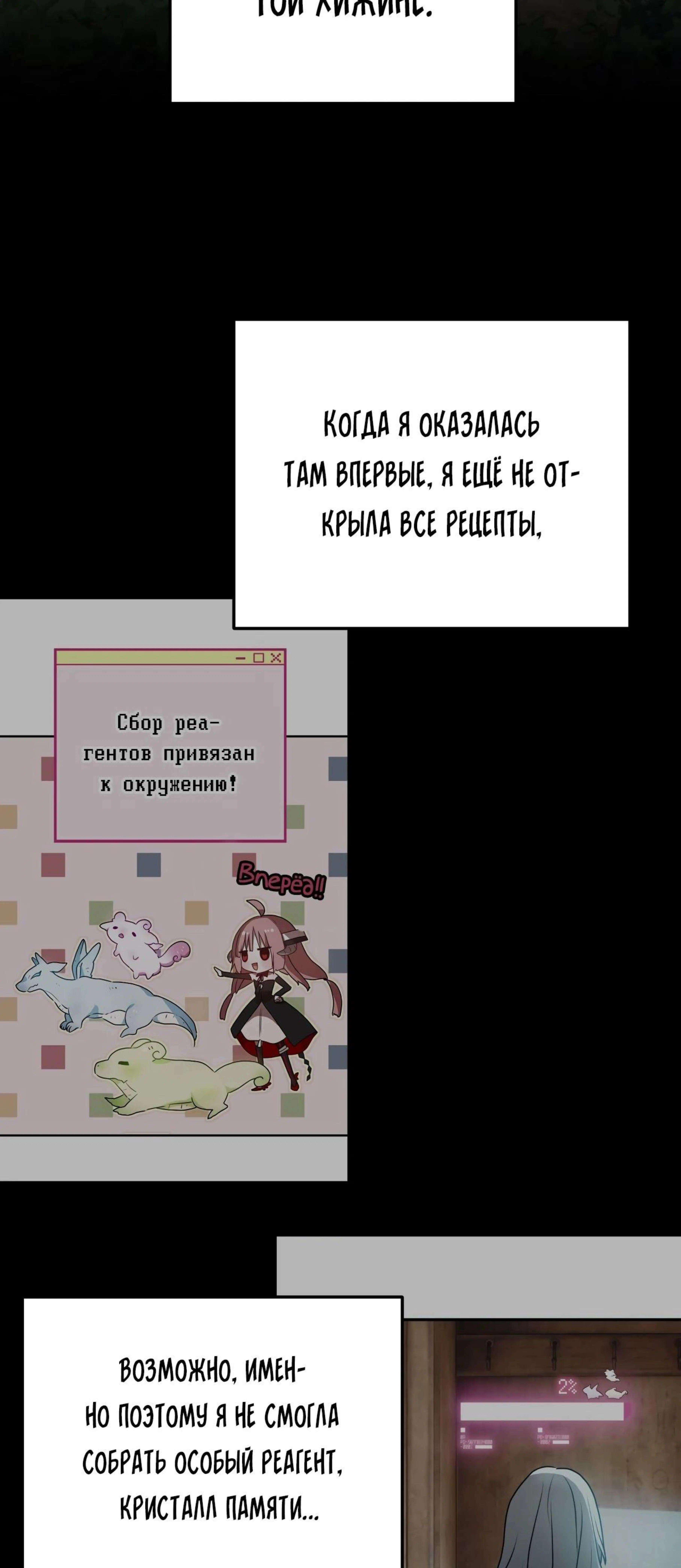Page 13.002