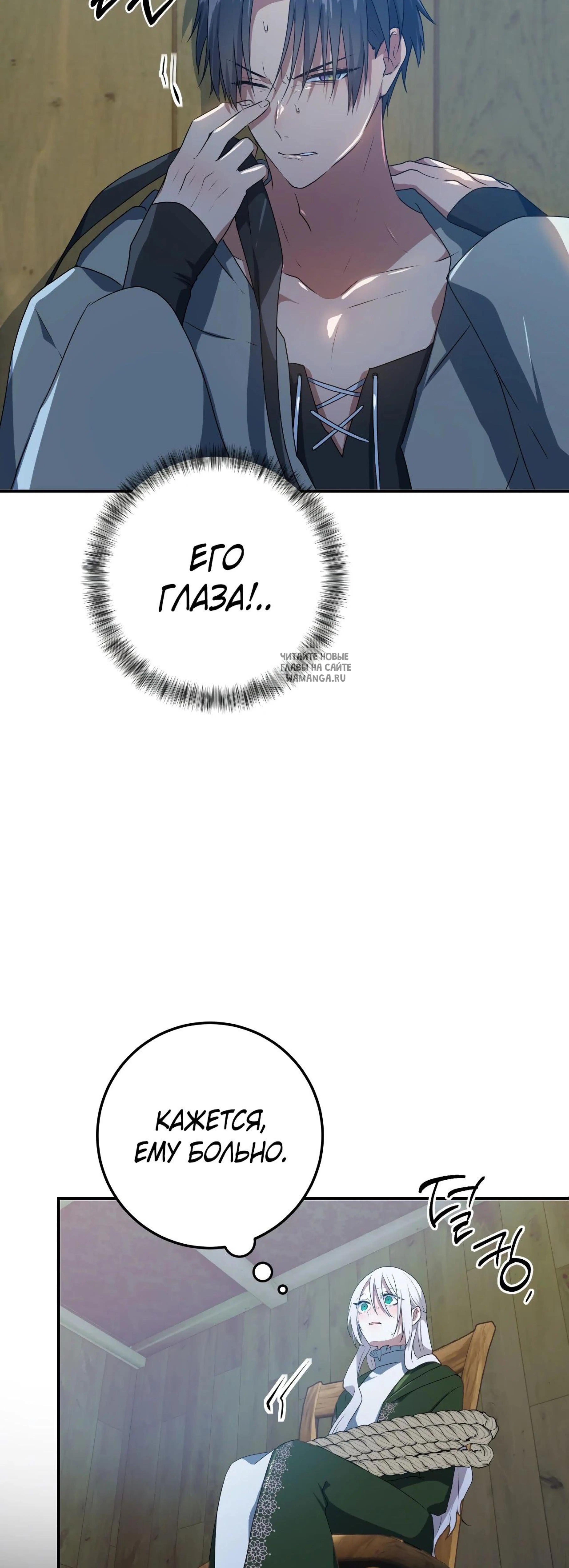 Page 13.001