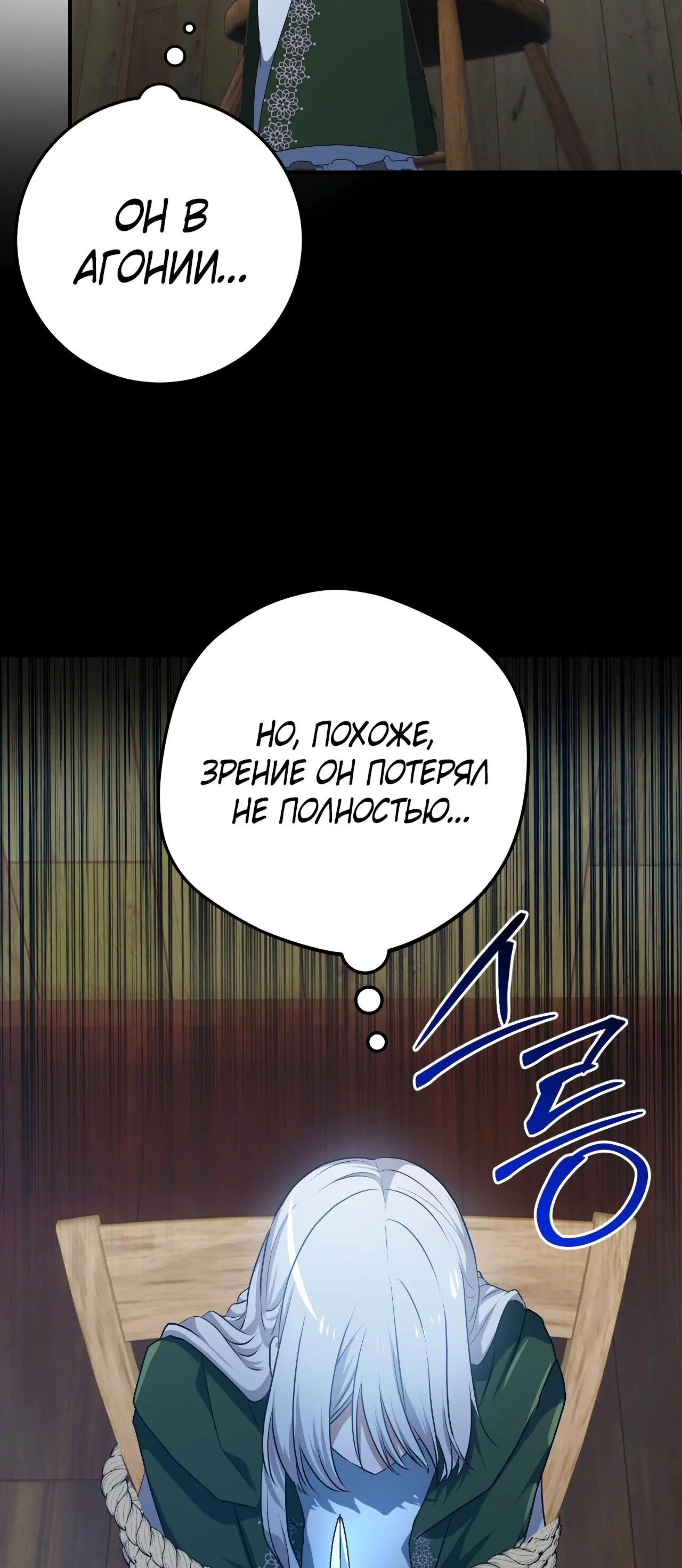 Page 13.002