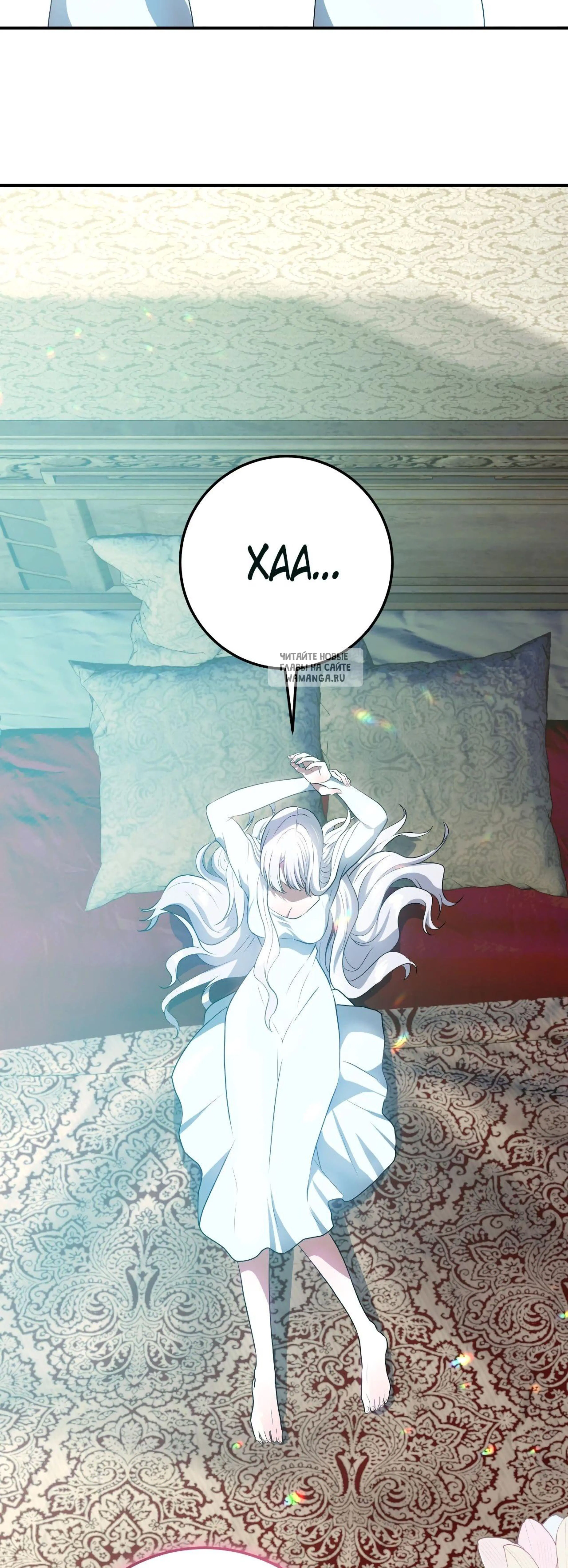 Page 13.001